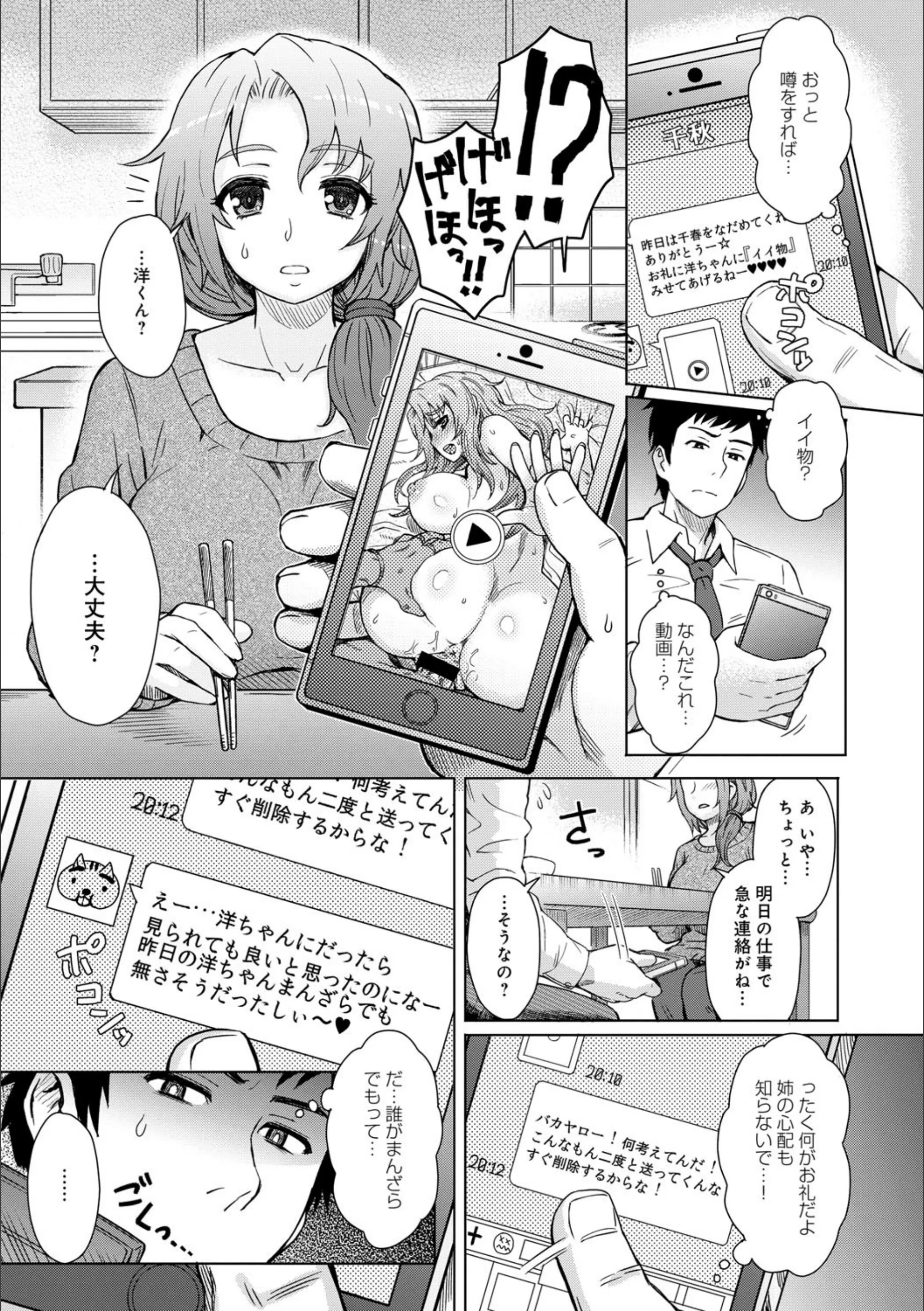 サンプル 6