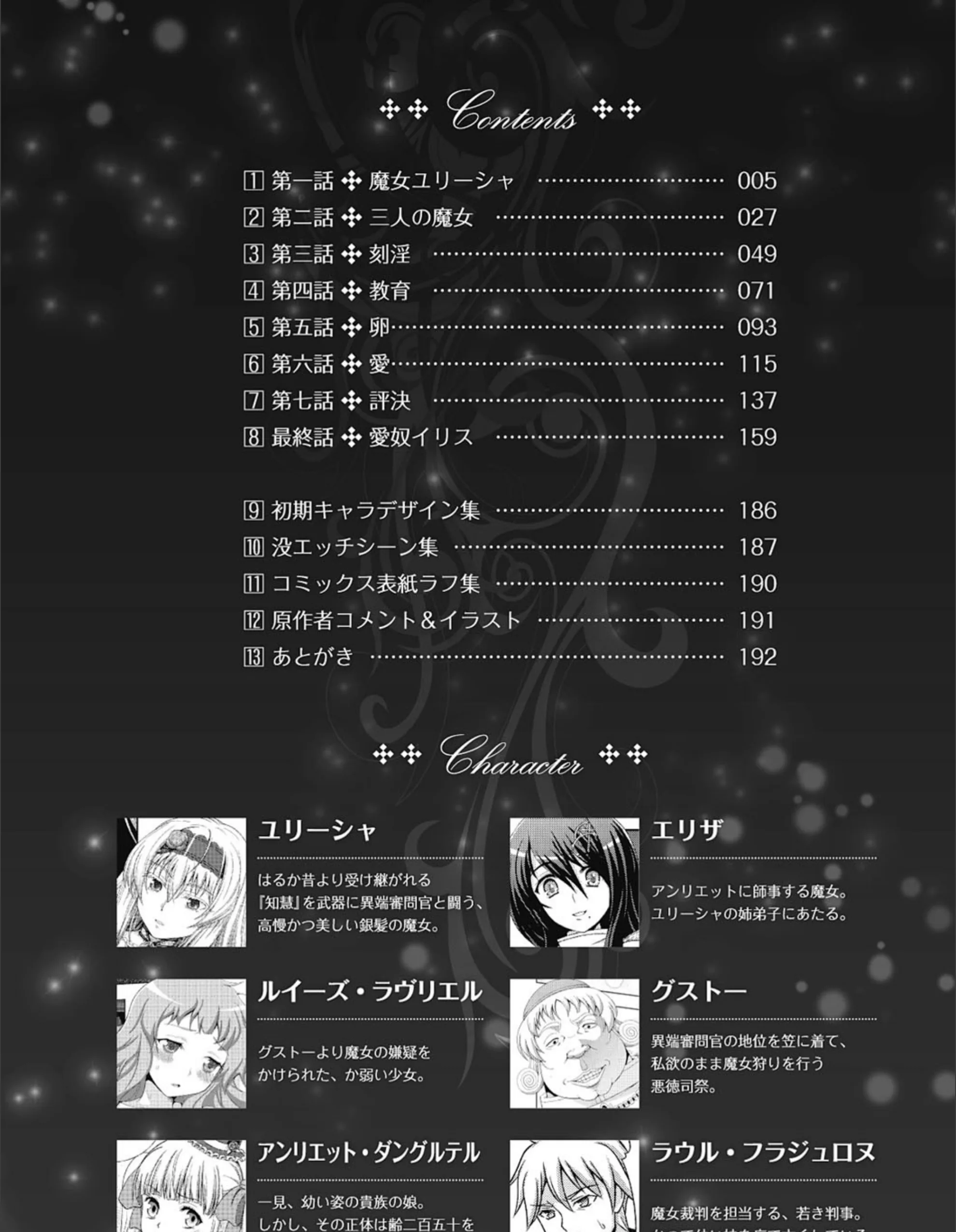 サンプル 3