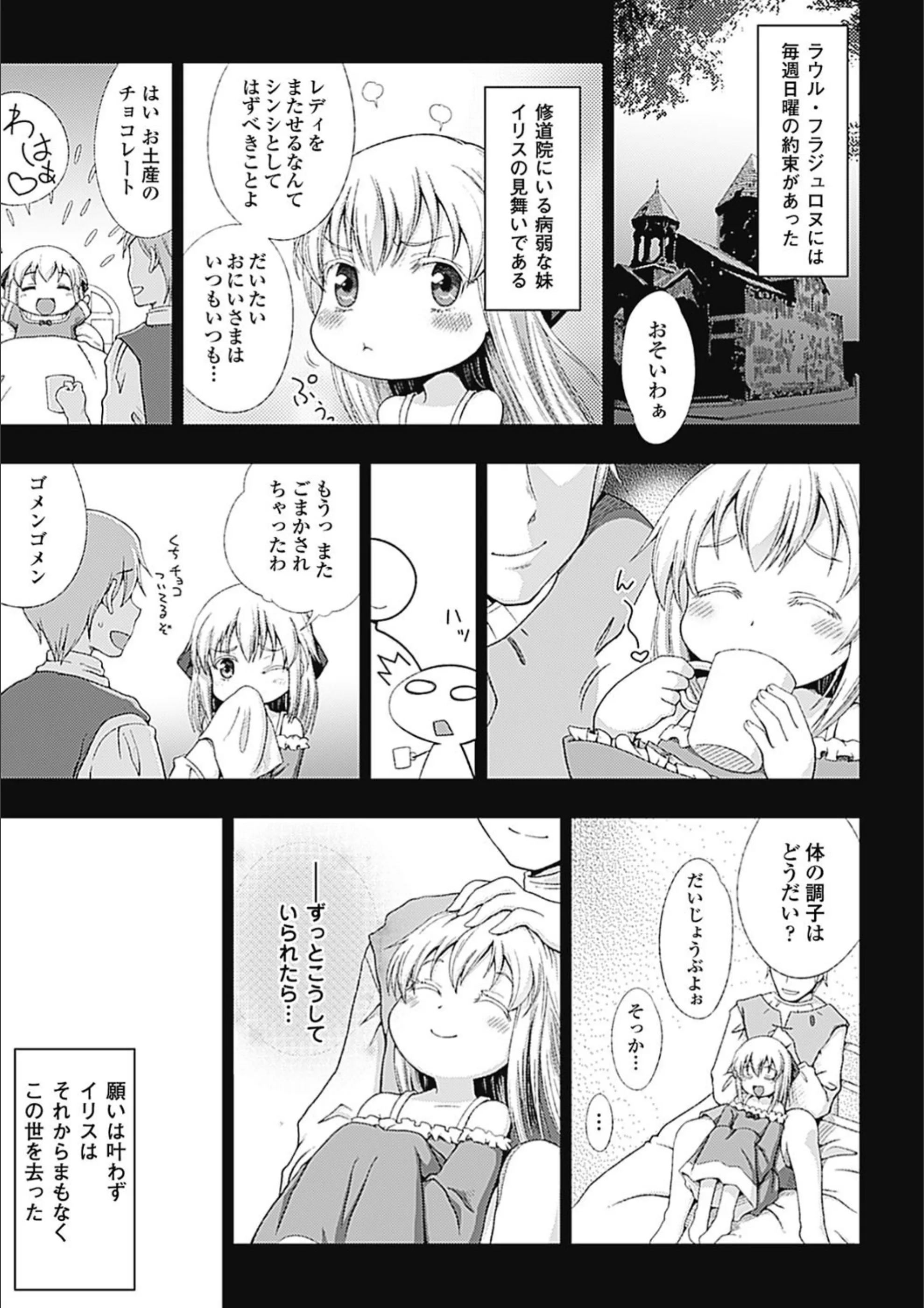 サンプル 4