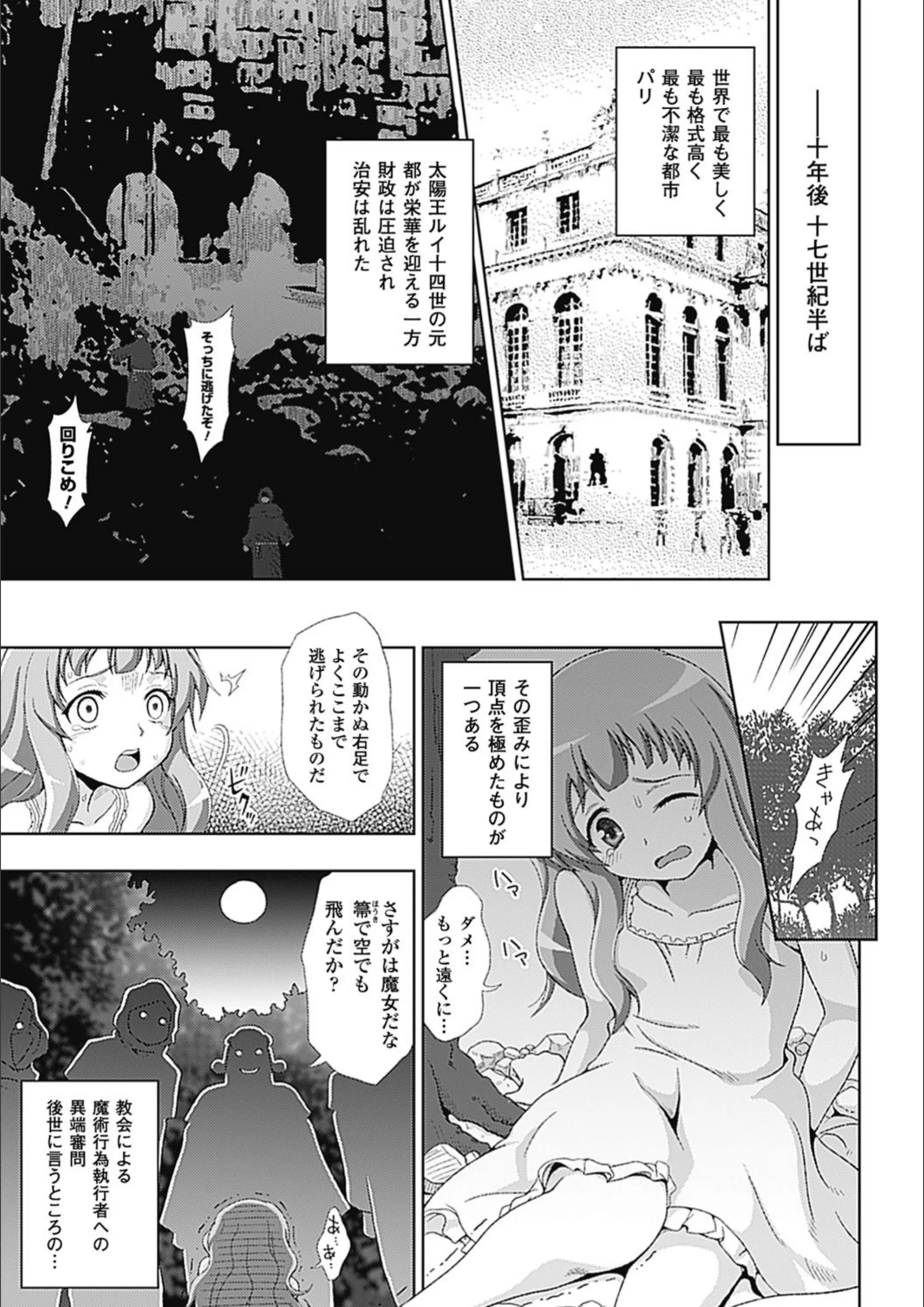 サンプル 6