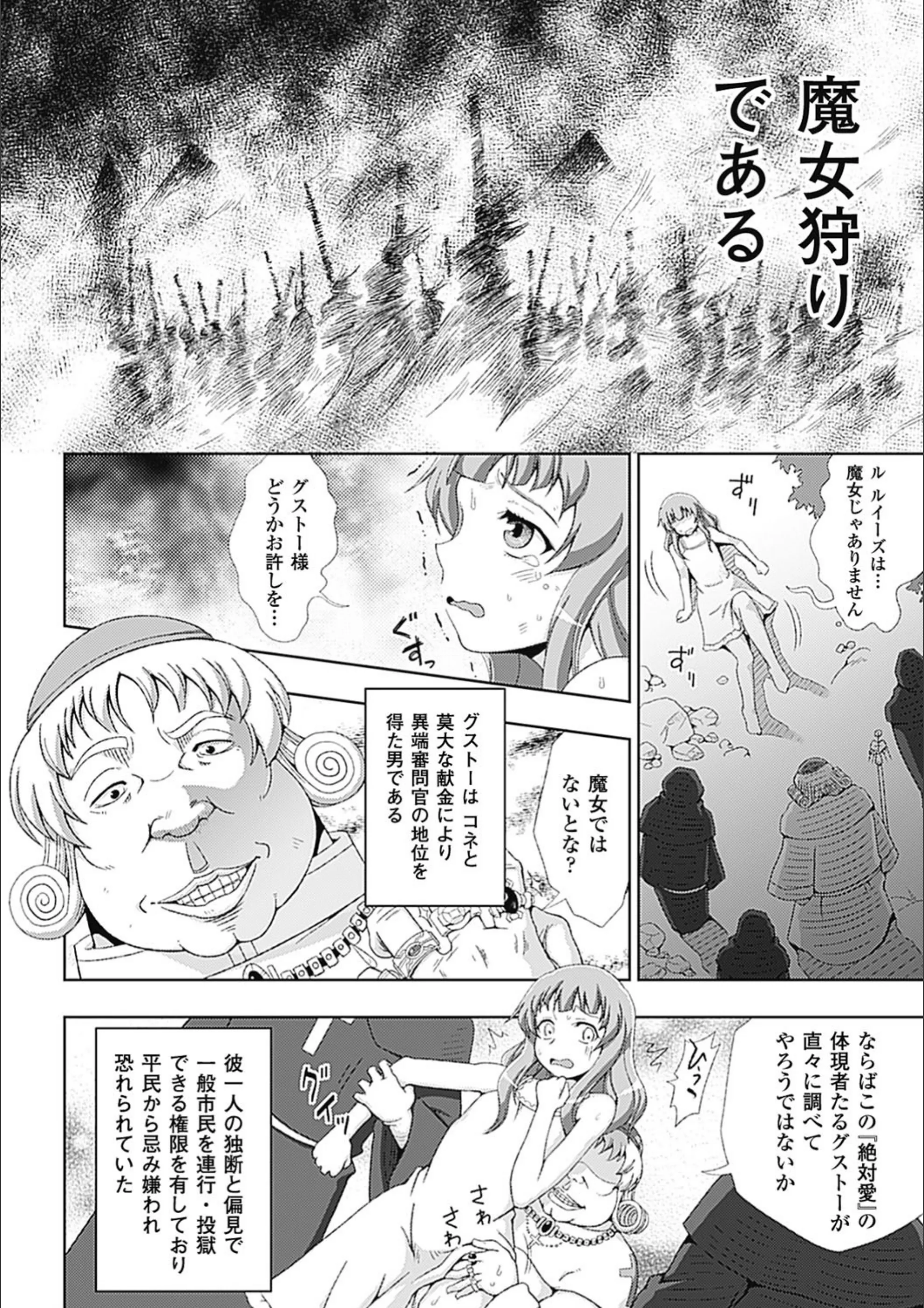サンプル 7