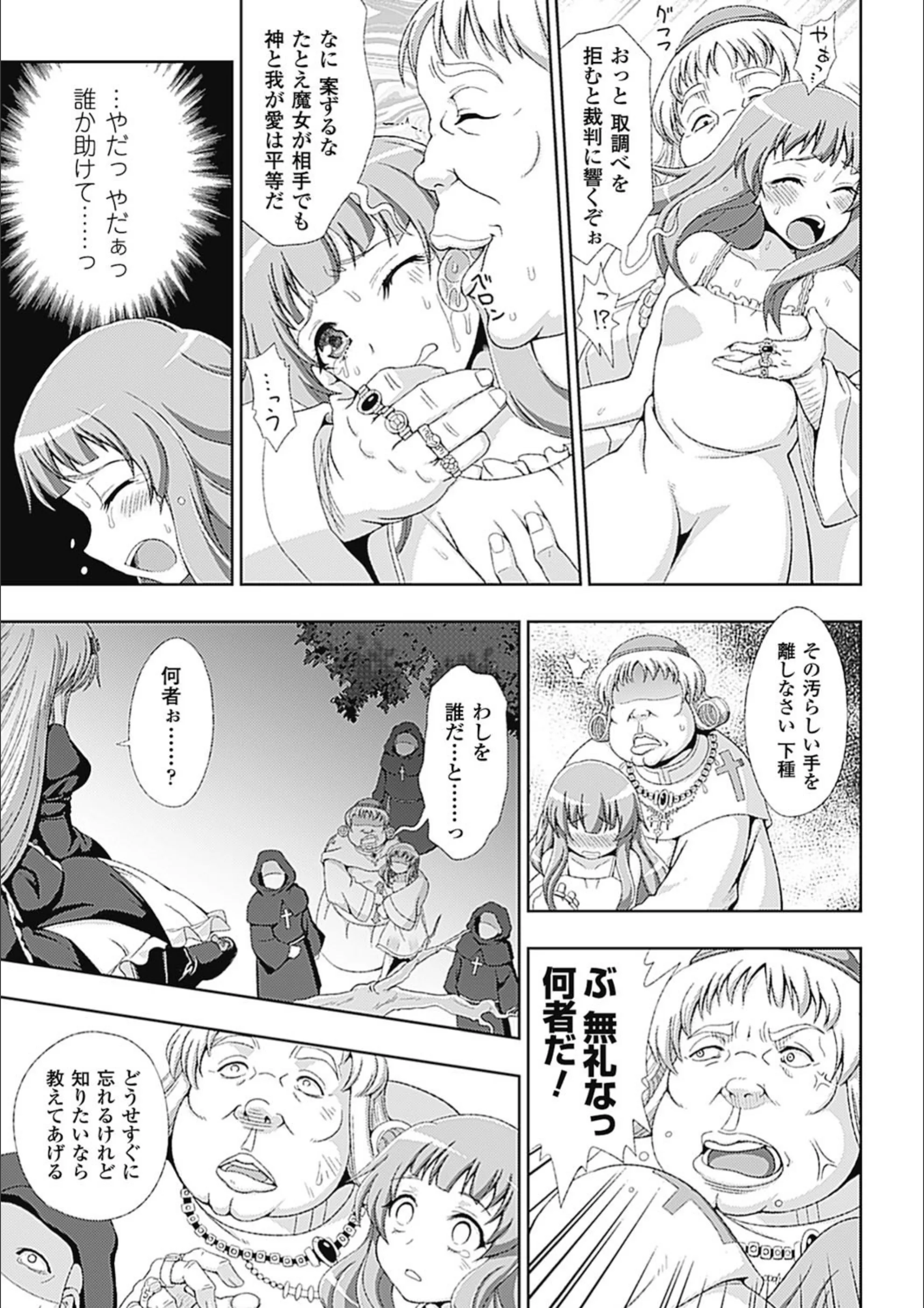 サンプル 8