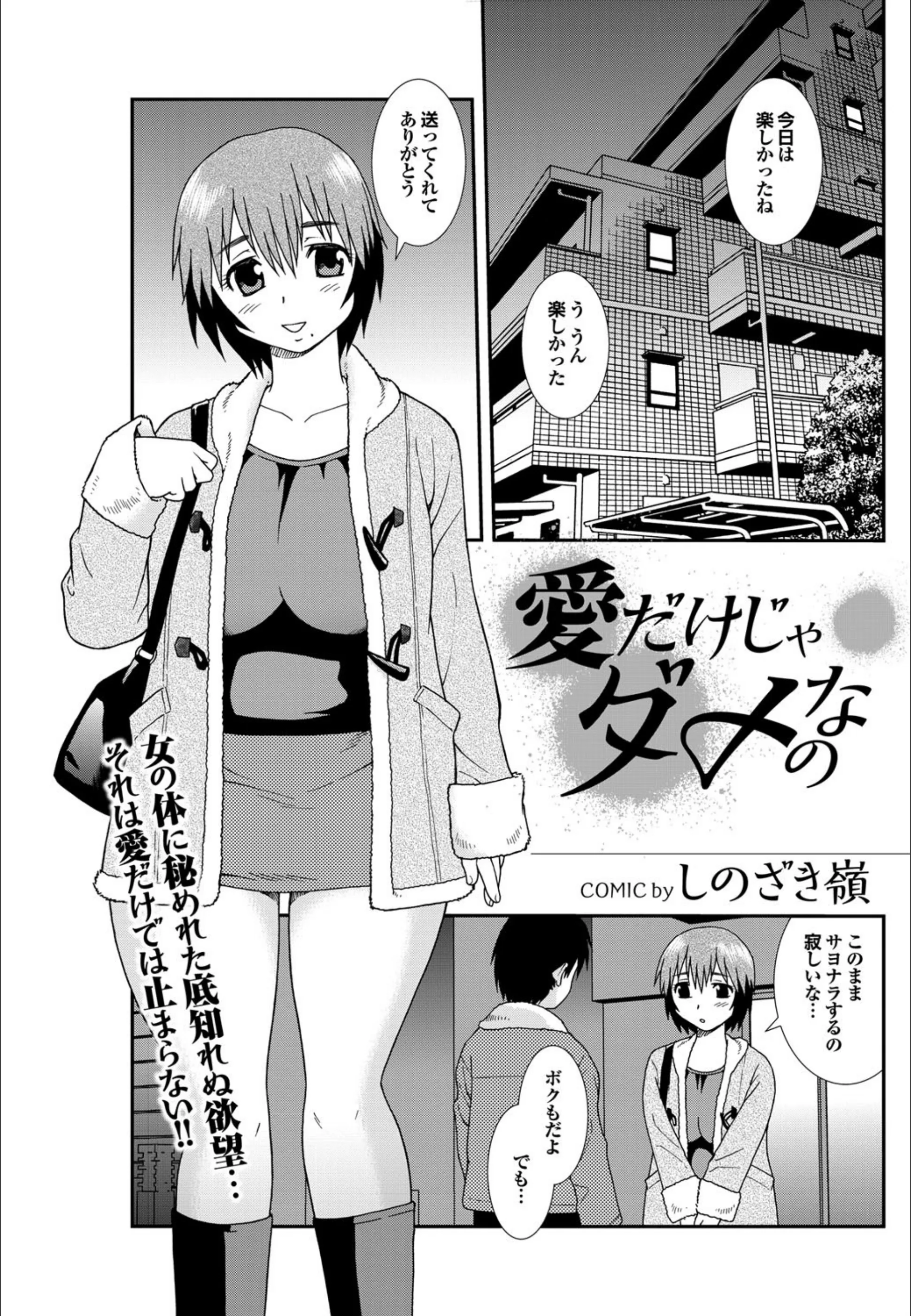 サンプル 1