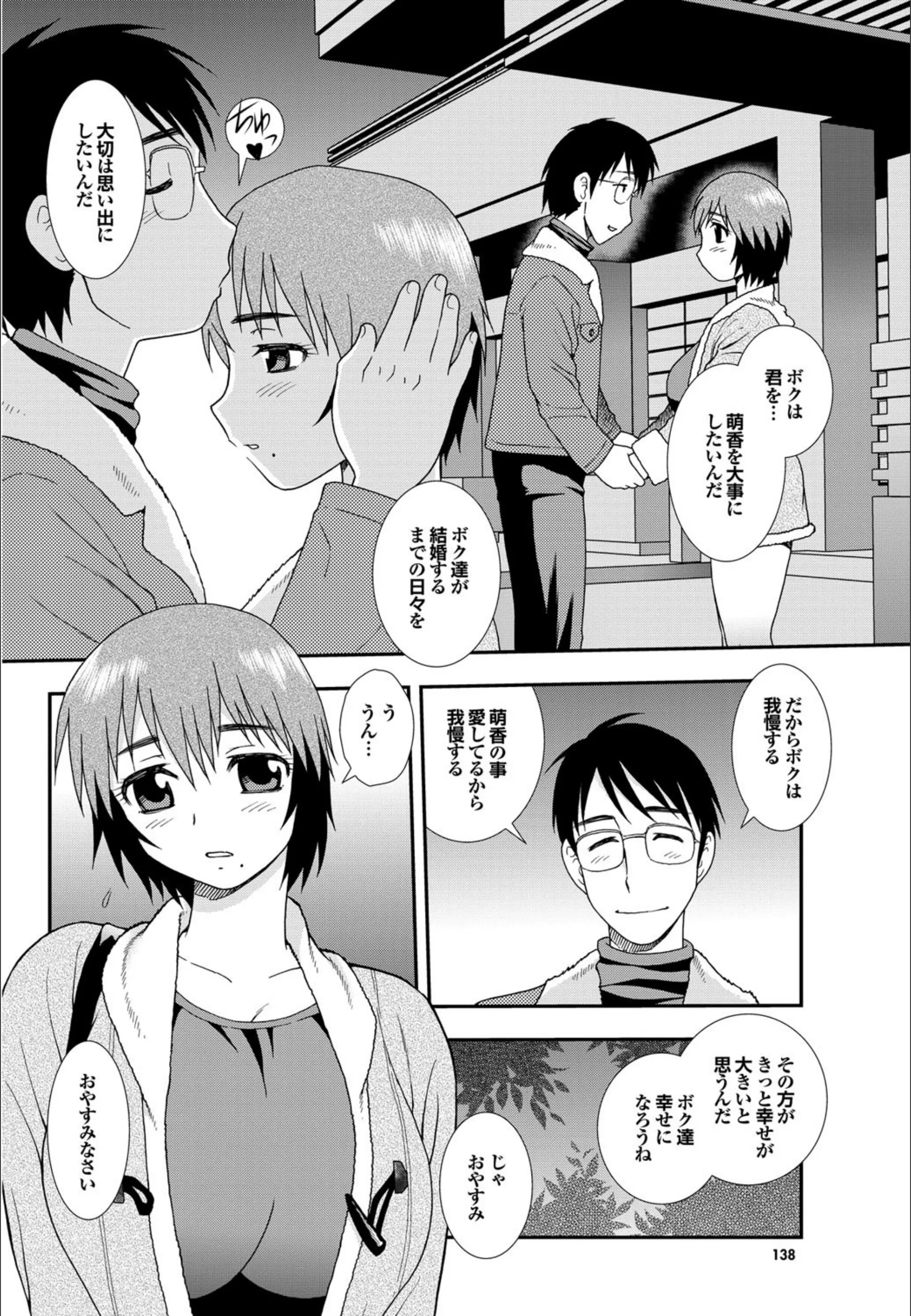 サンプル 2