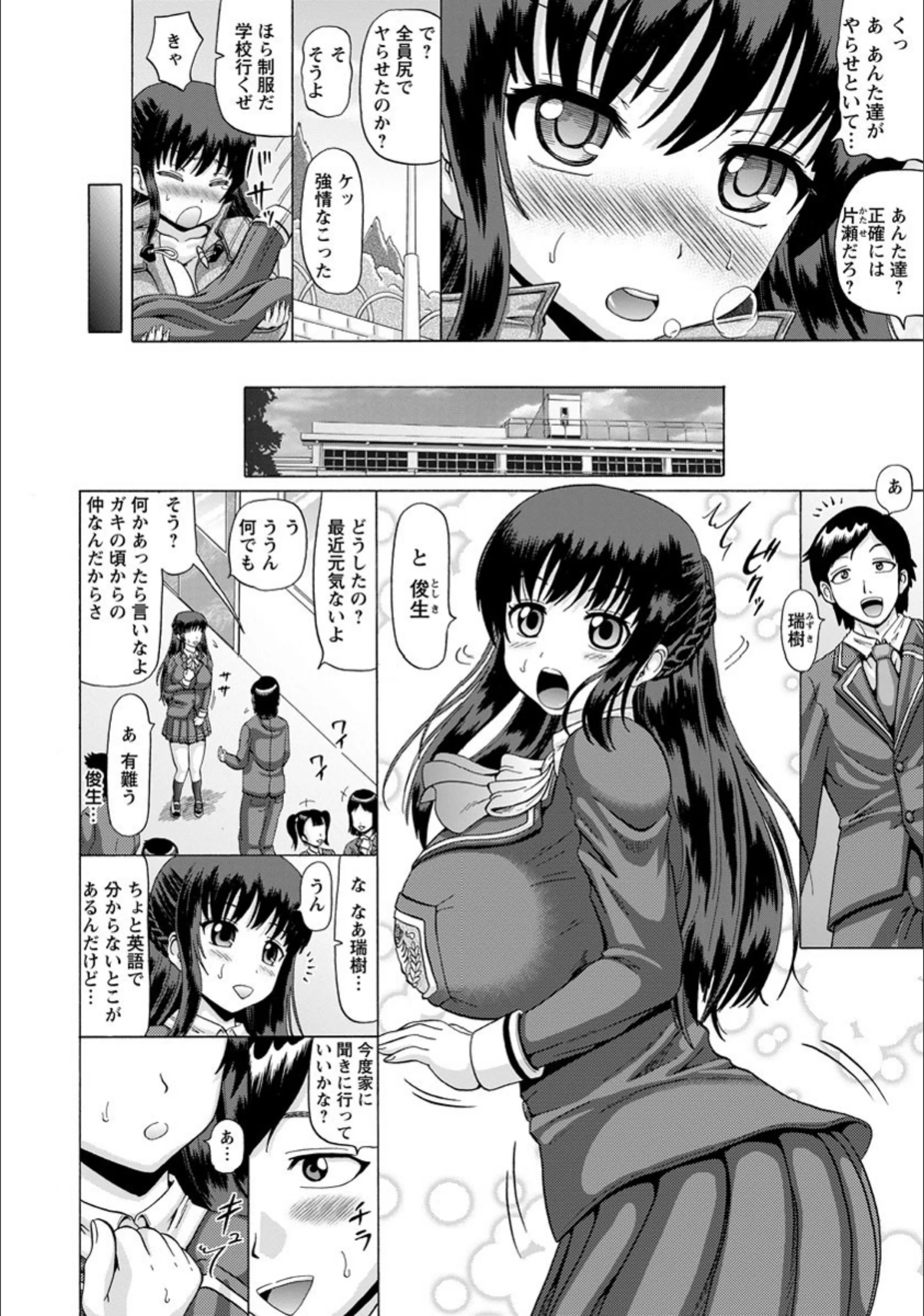 サンプル 2