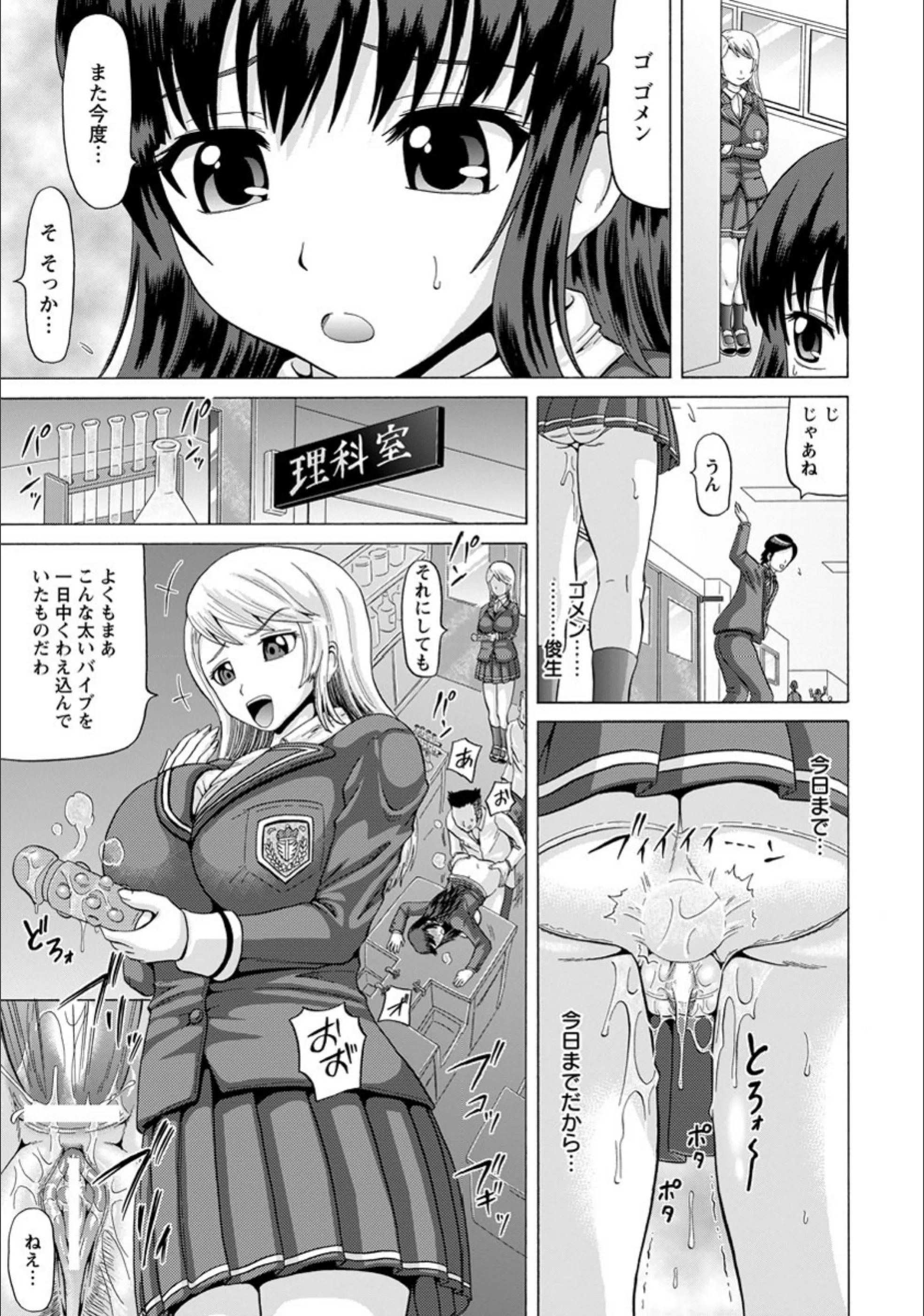 サンプル 3