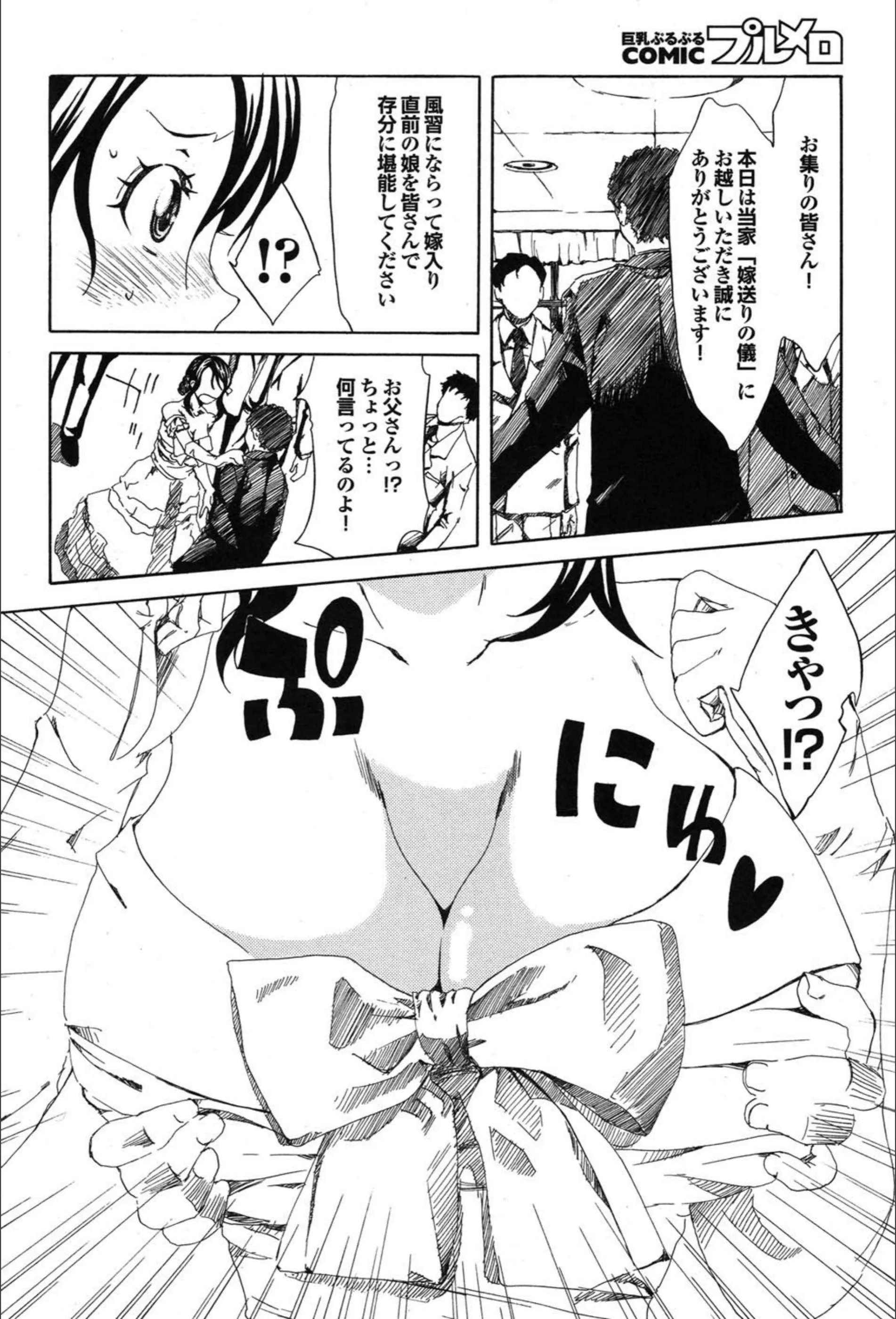 サンプル 4