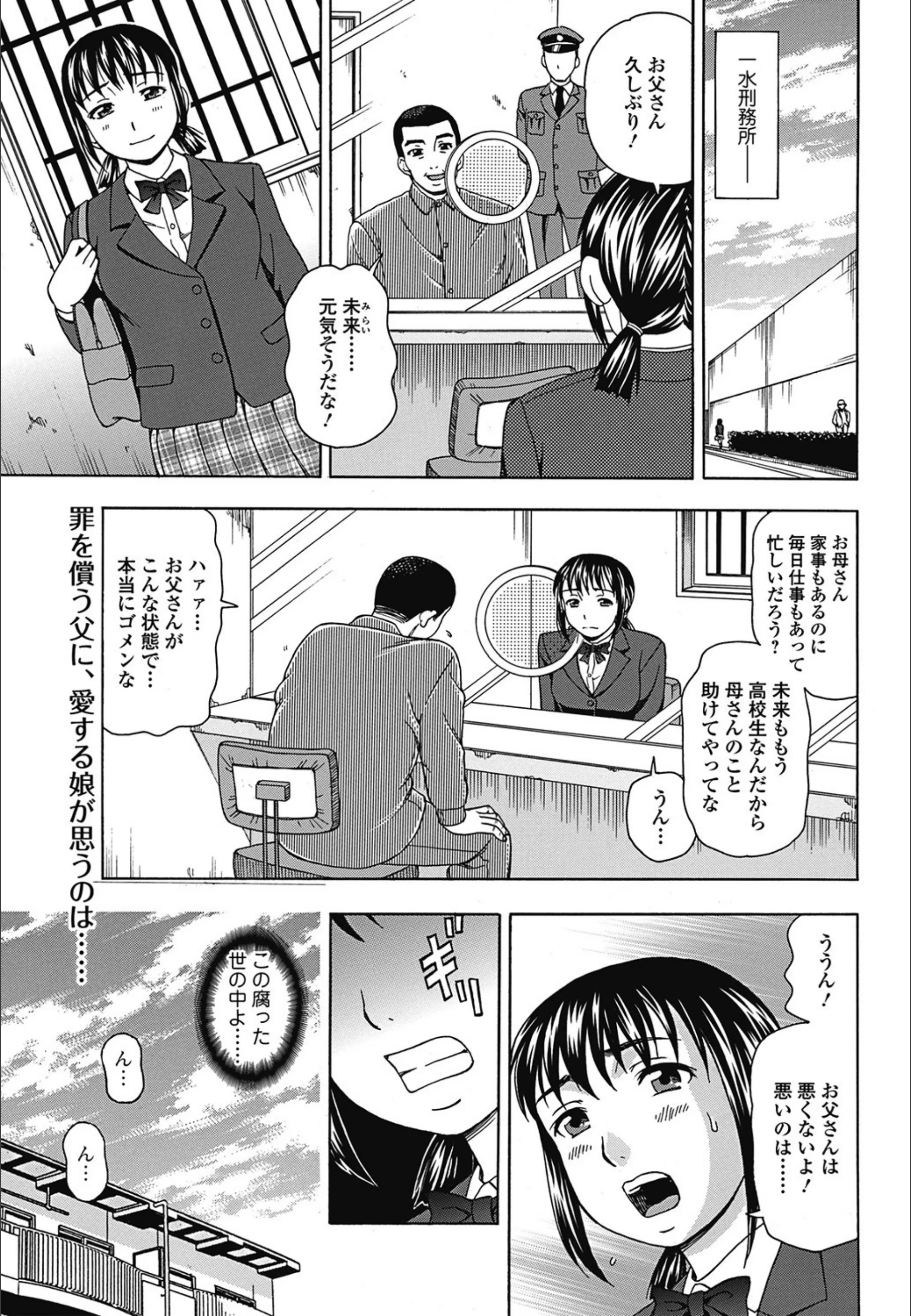 サンプル 1