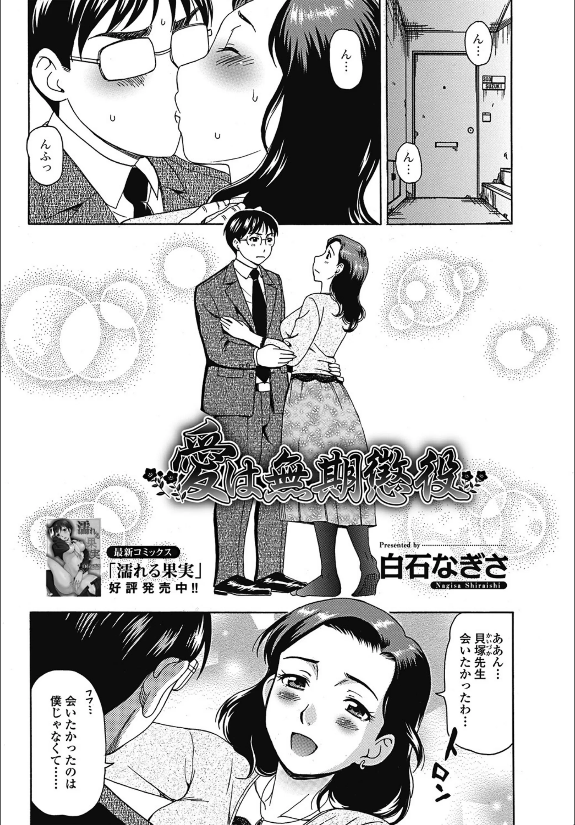 サンプル 2