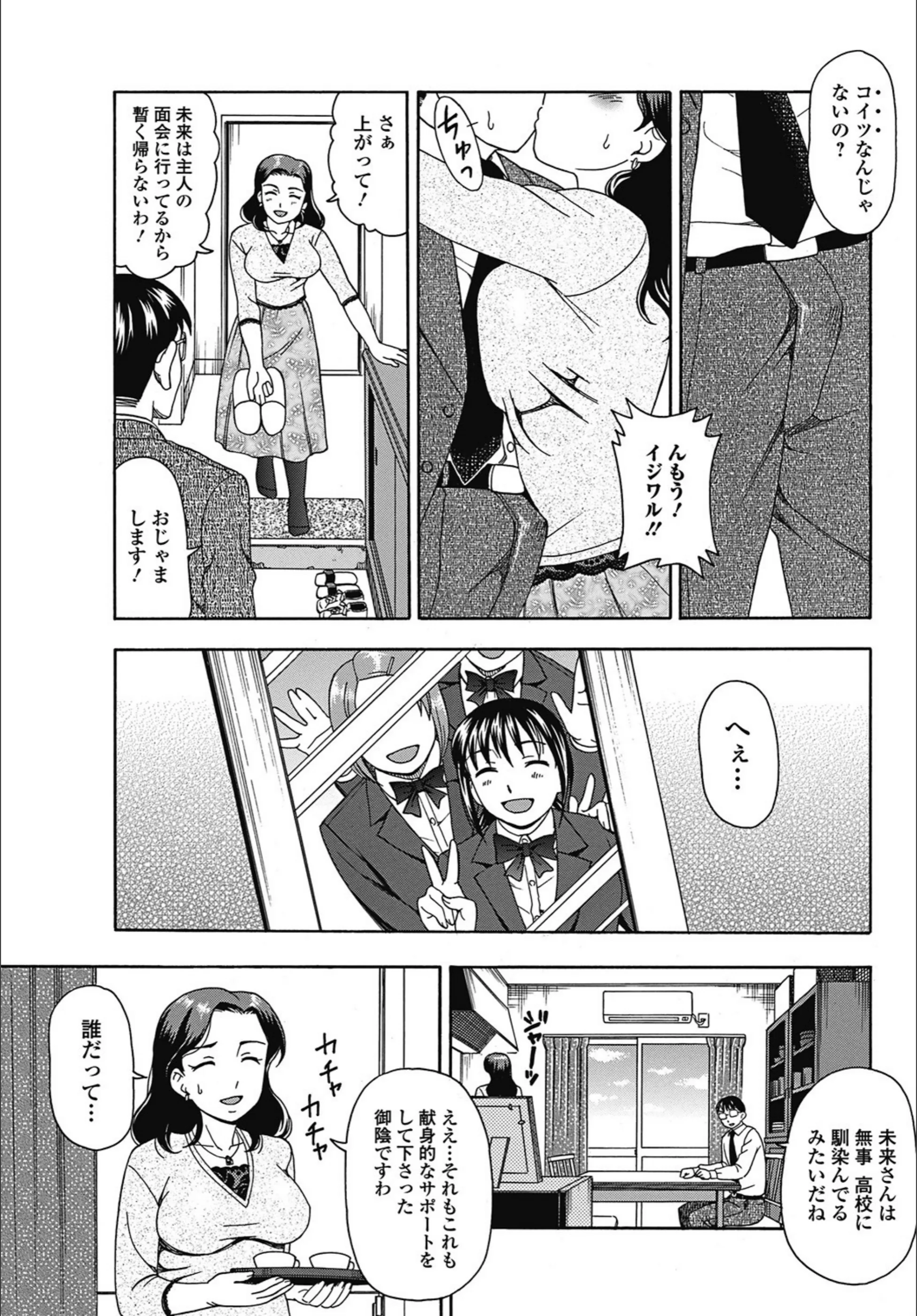 サンプル 3
