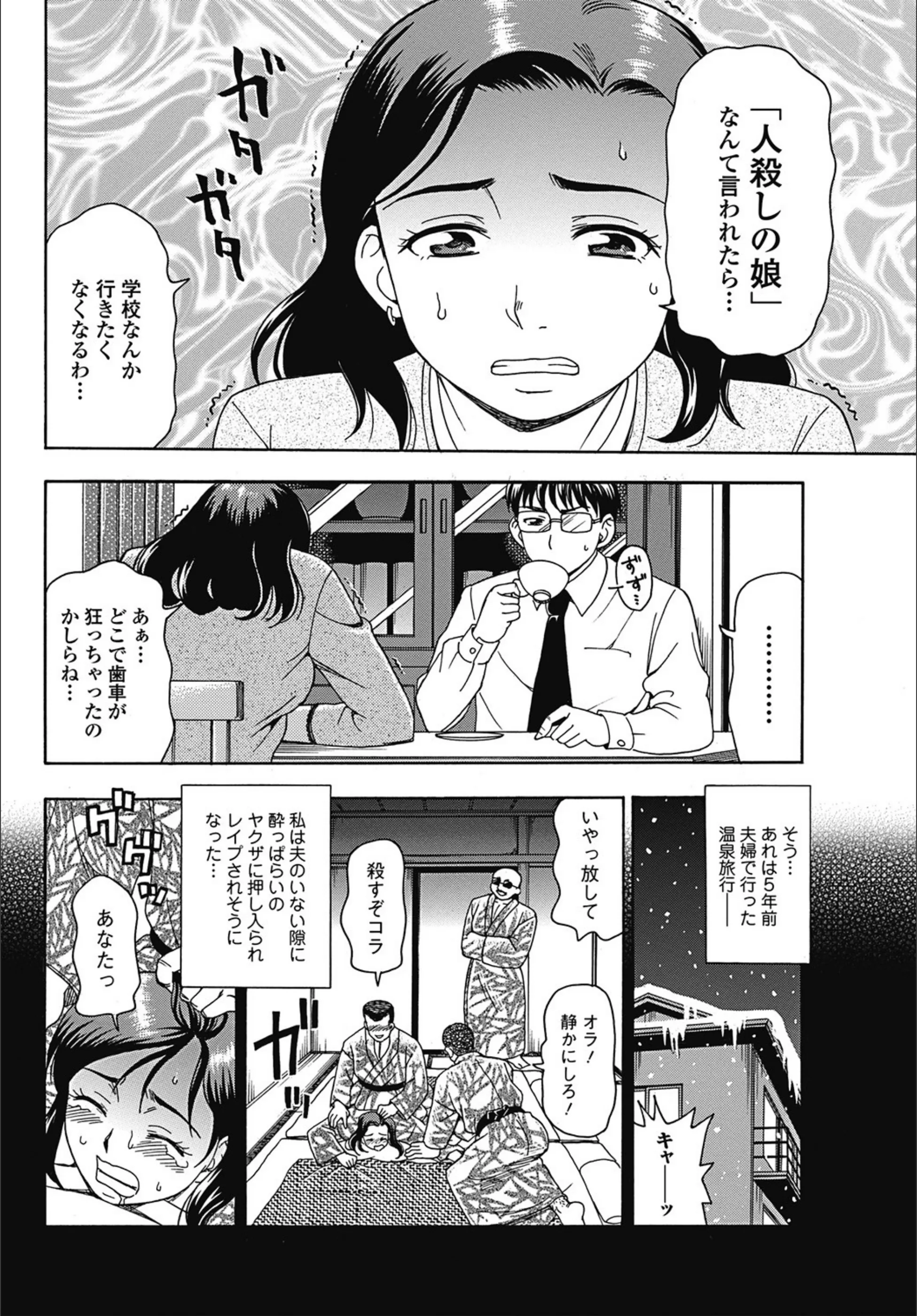 サンプル 4