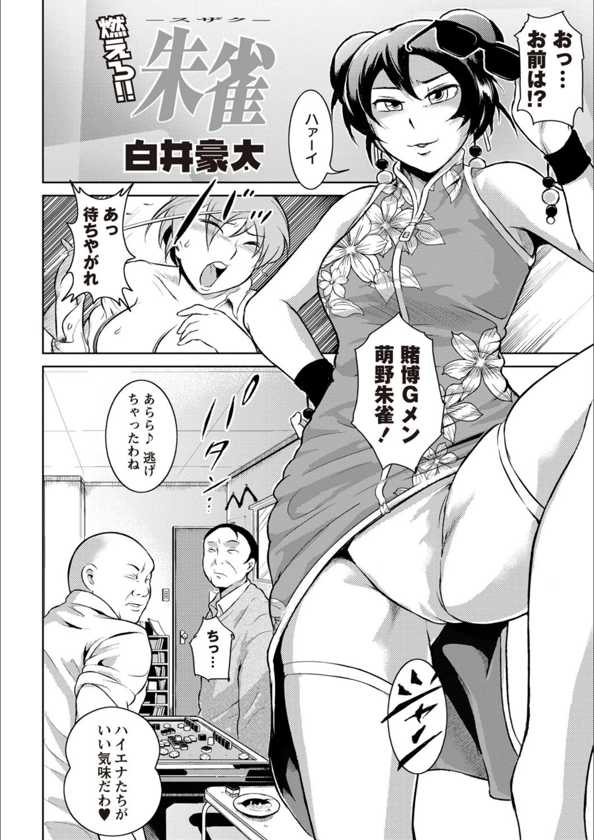 サンプル 2