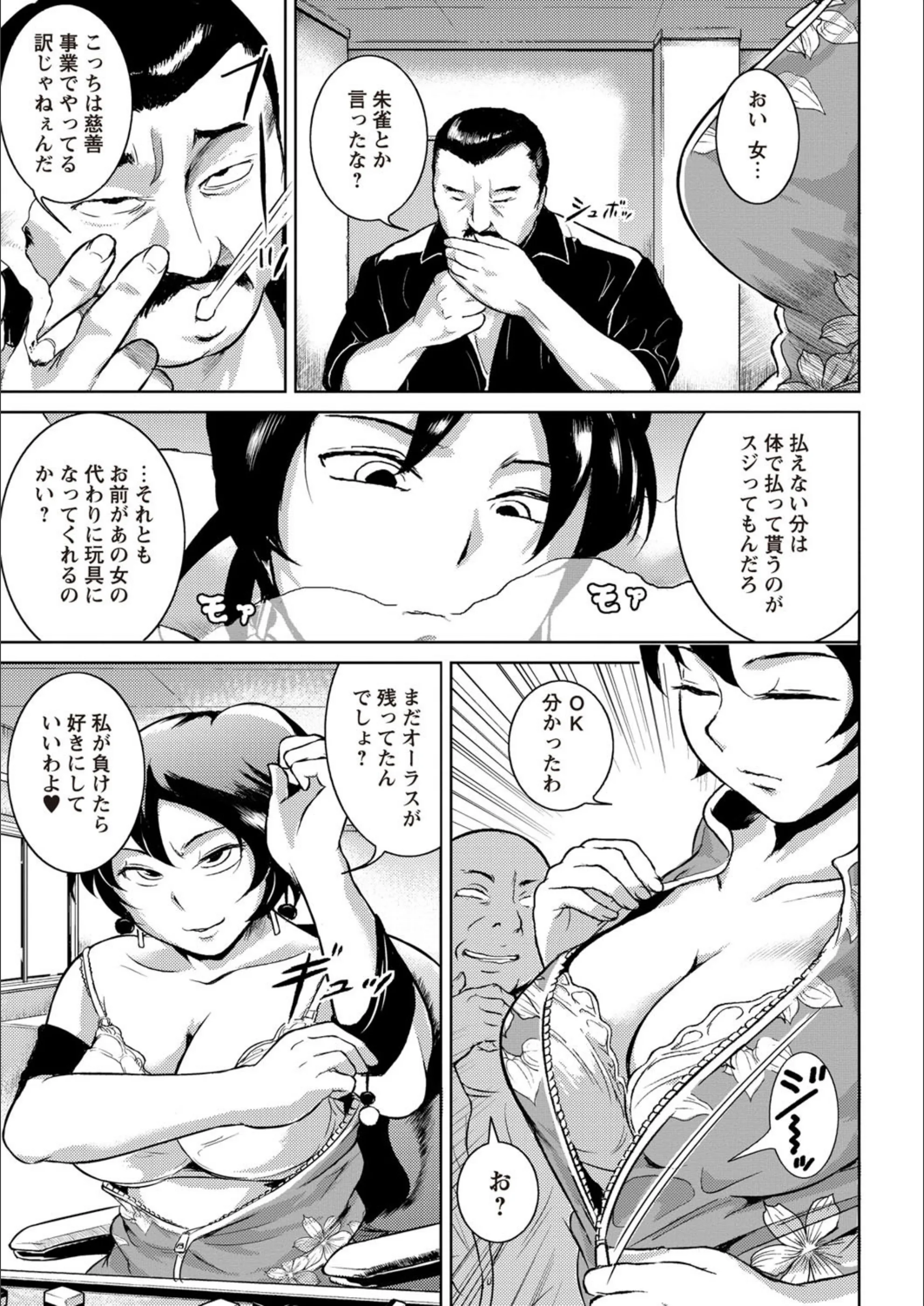 サンプル 3