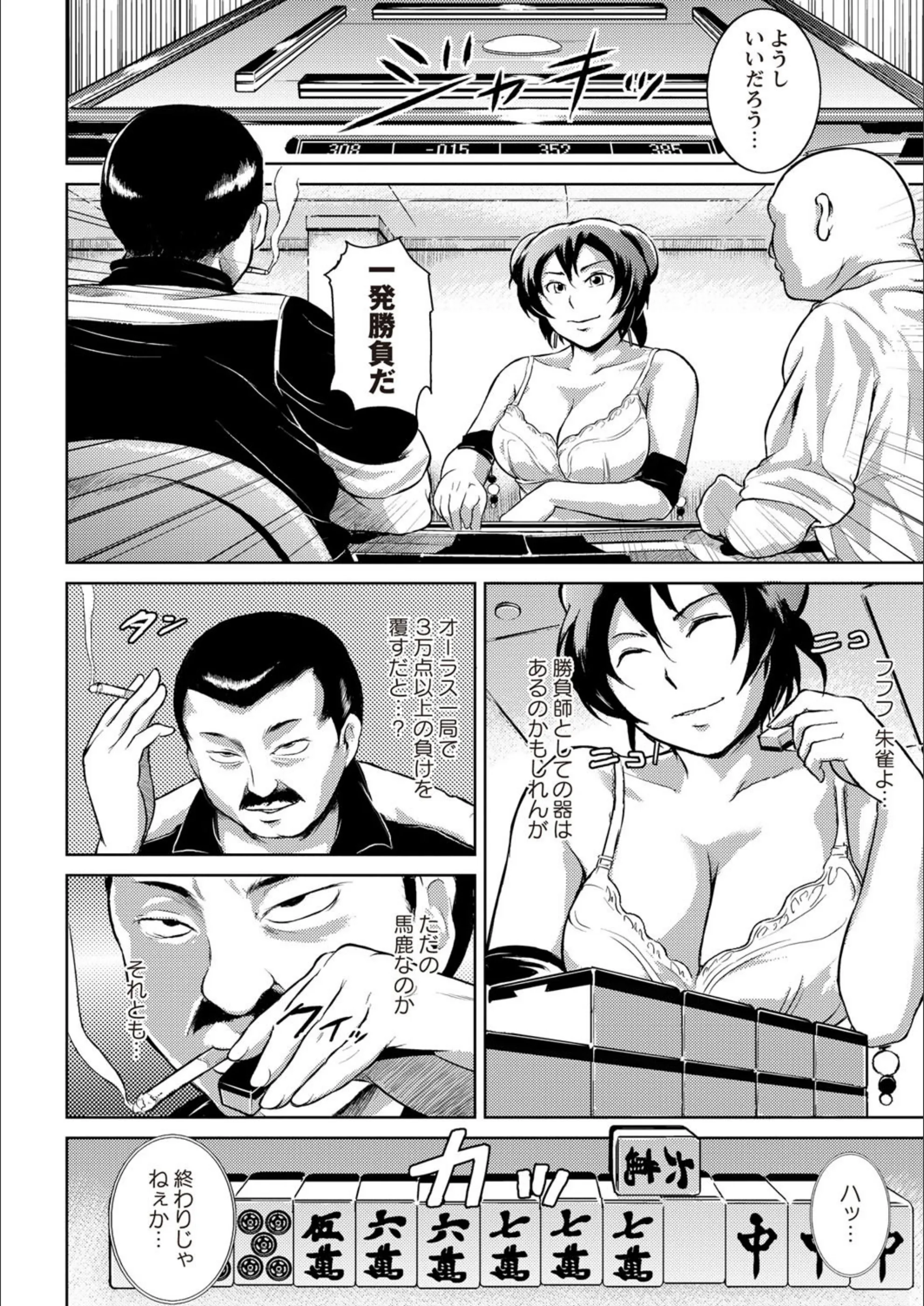 サンプル 4