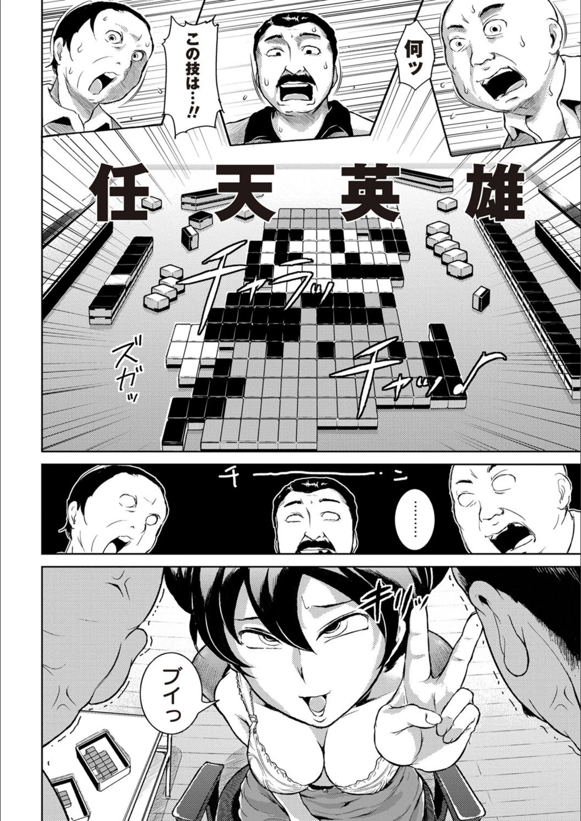 サンプル 5