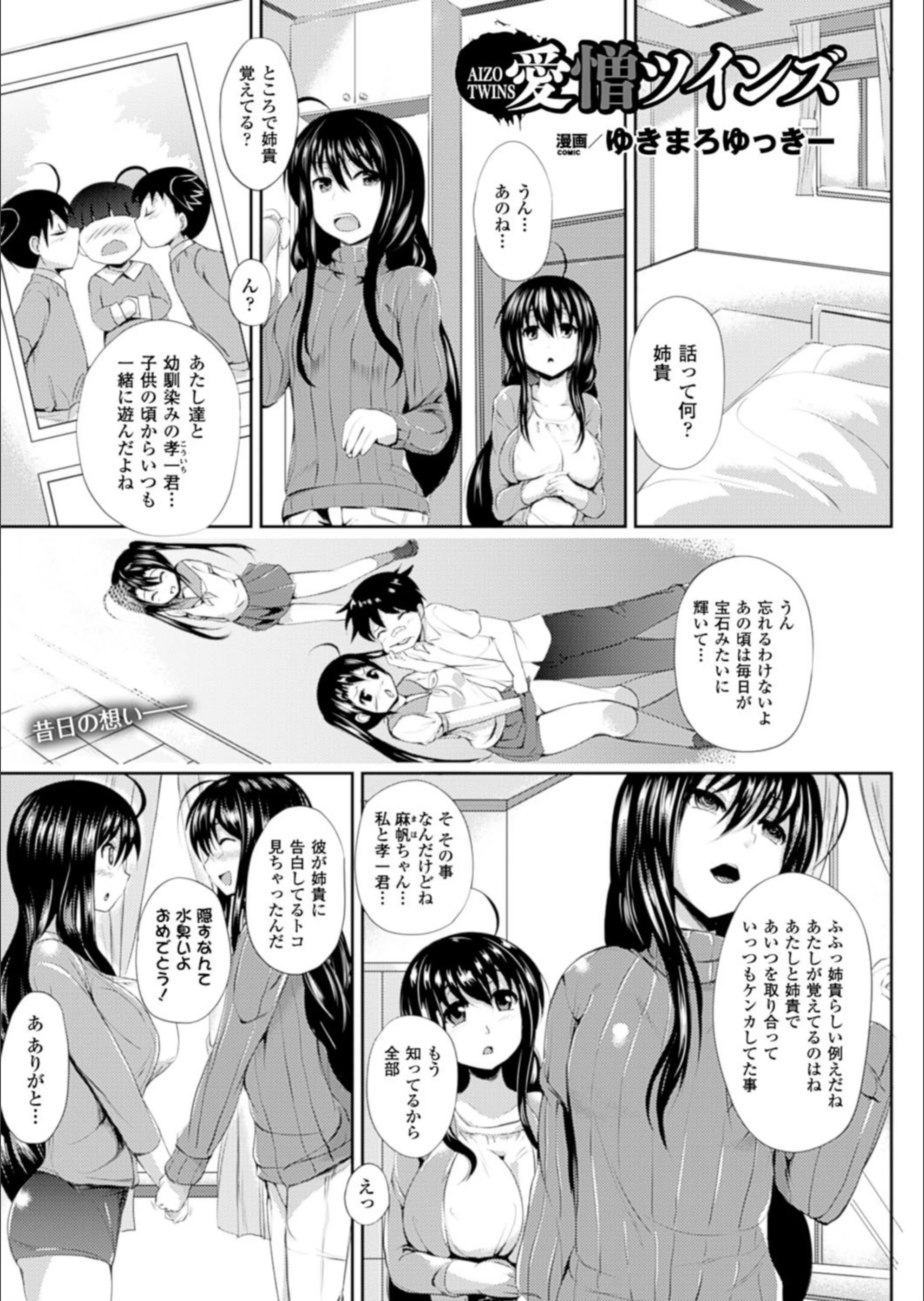 サンプル 1