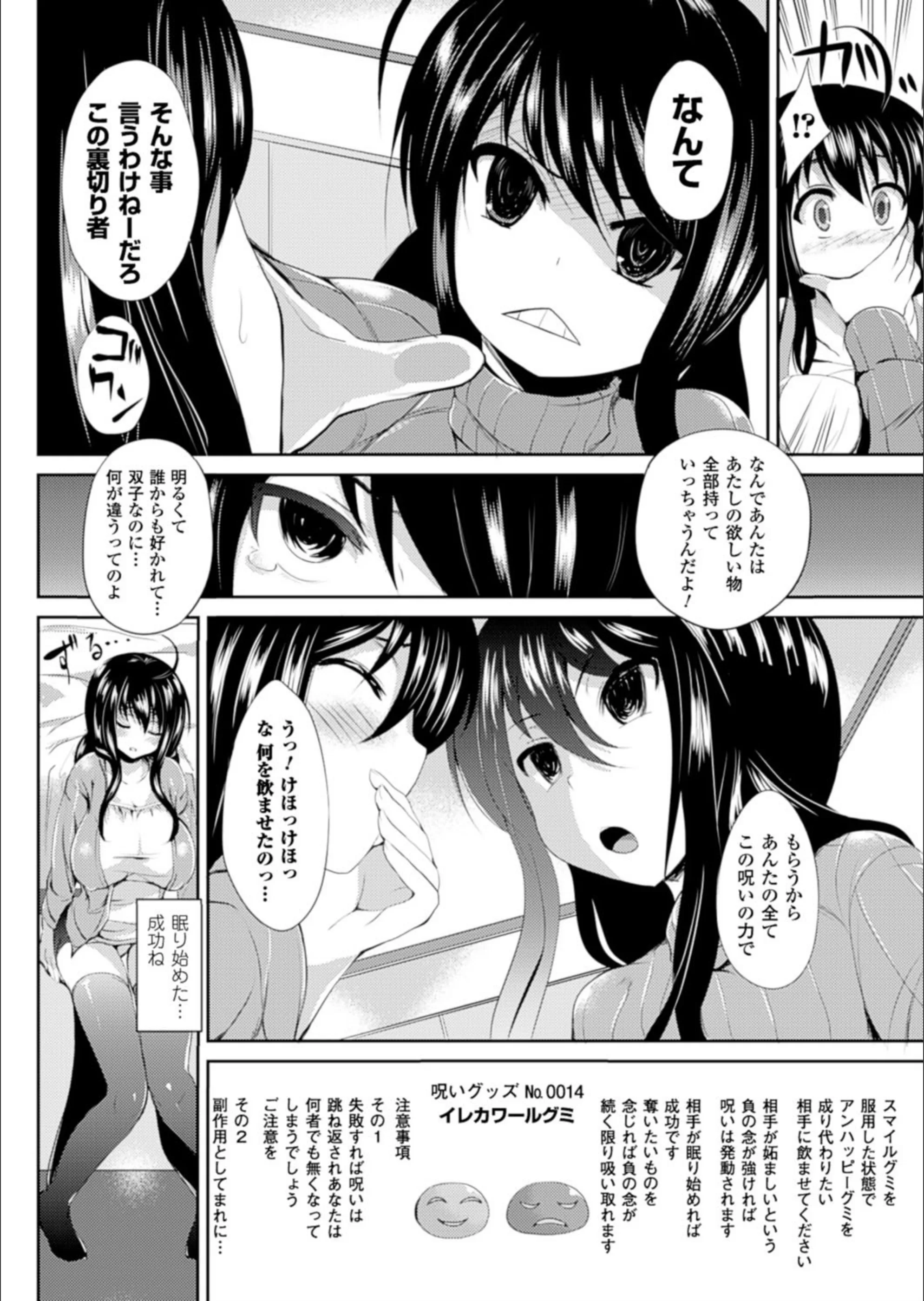 サンプル 2