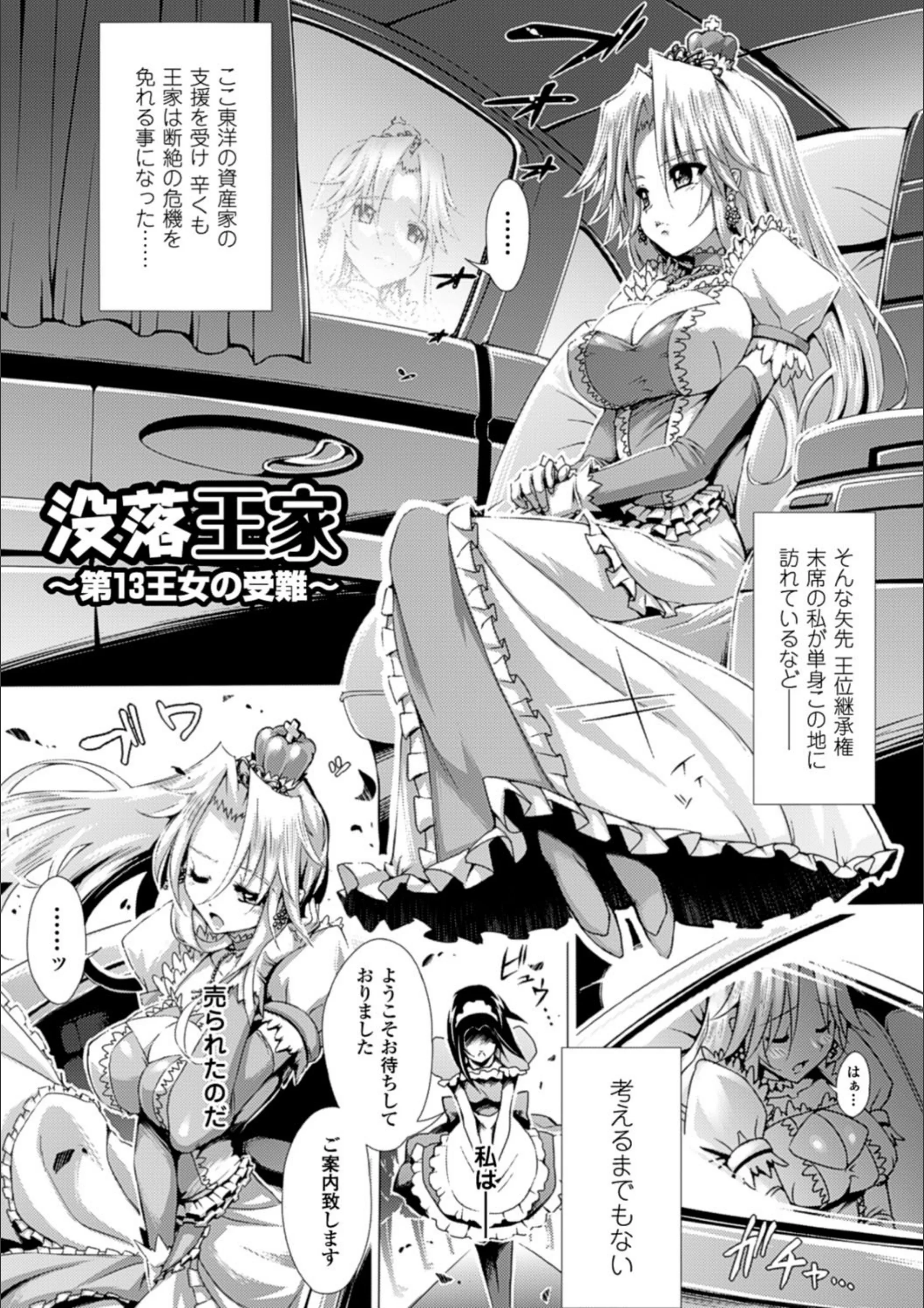 サンプル 3