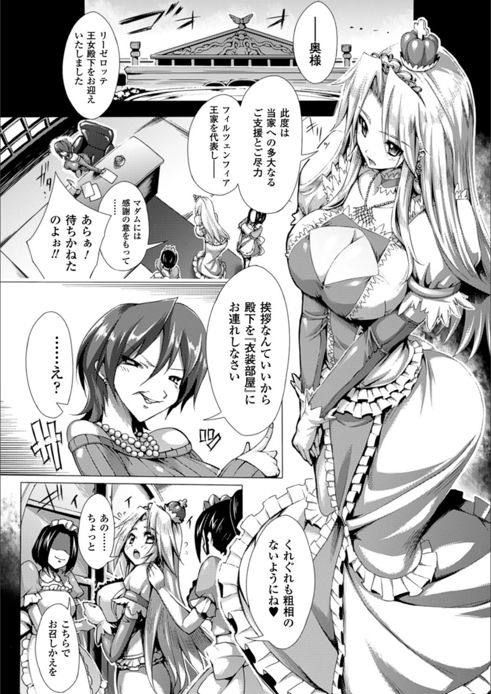 サンプル 4
