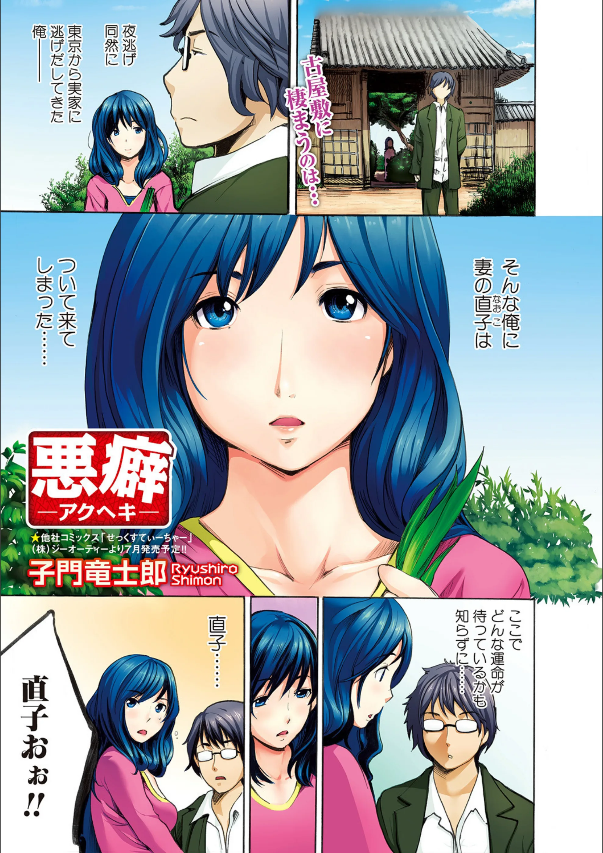 サンプル 1
