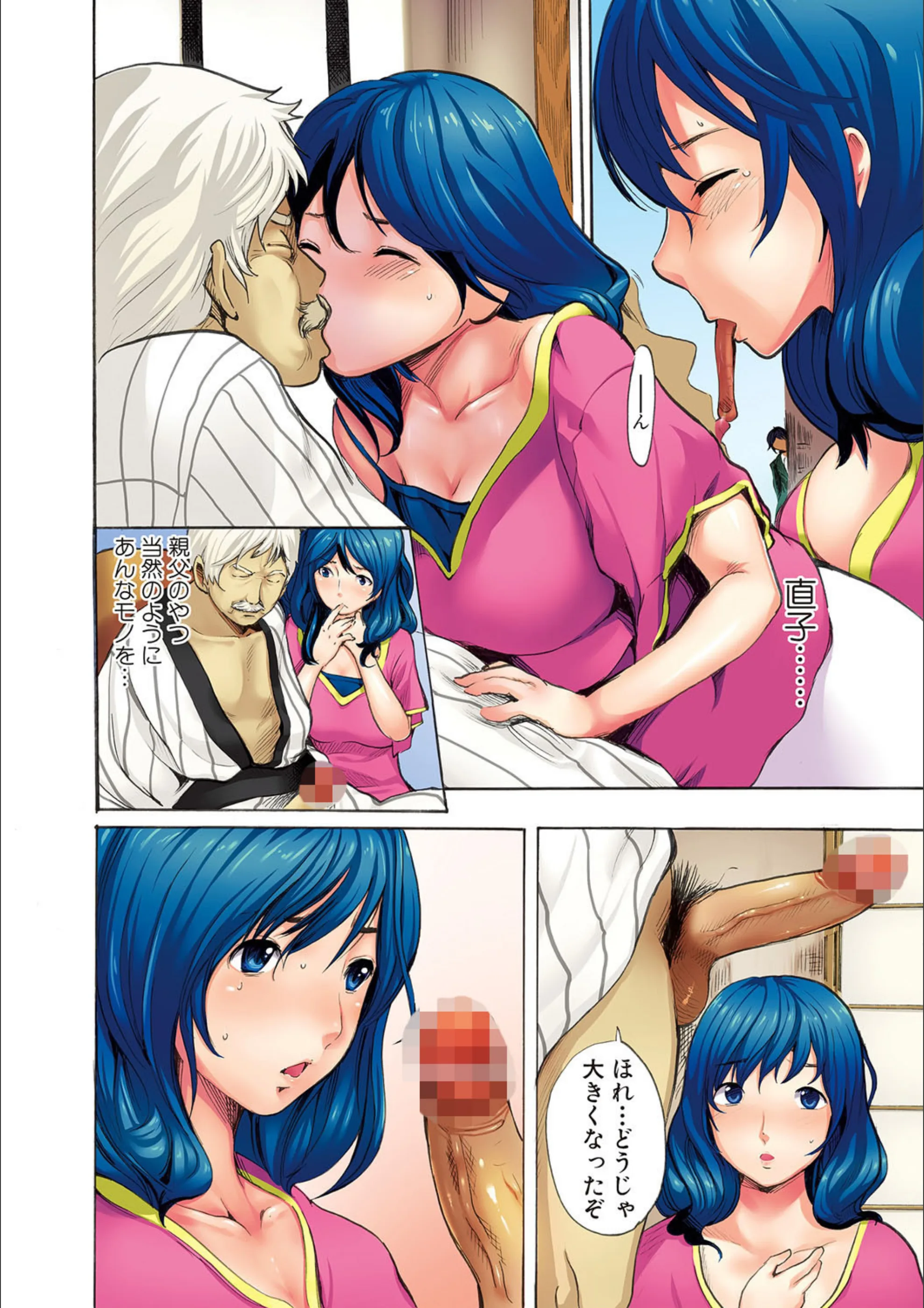 サンプル 4