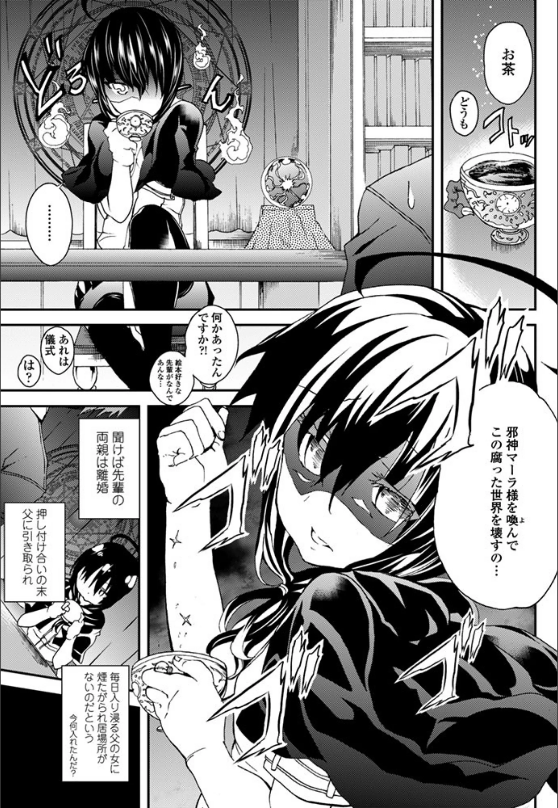 サンプル 3