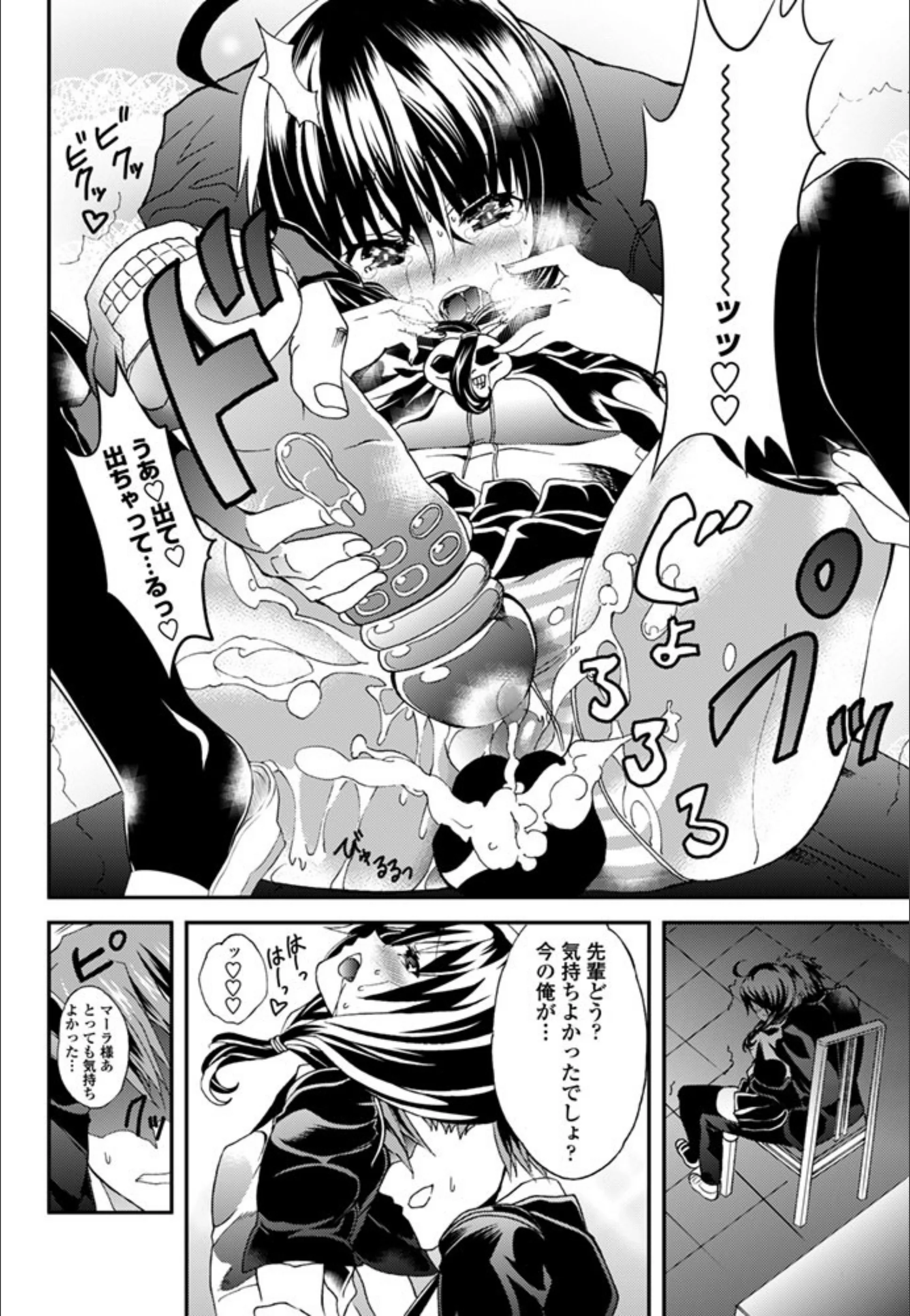 サンプル 8