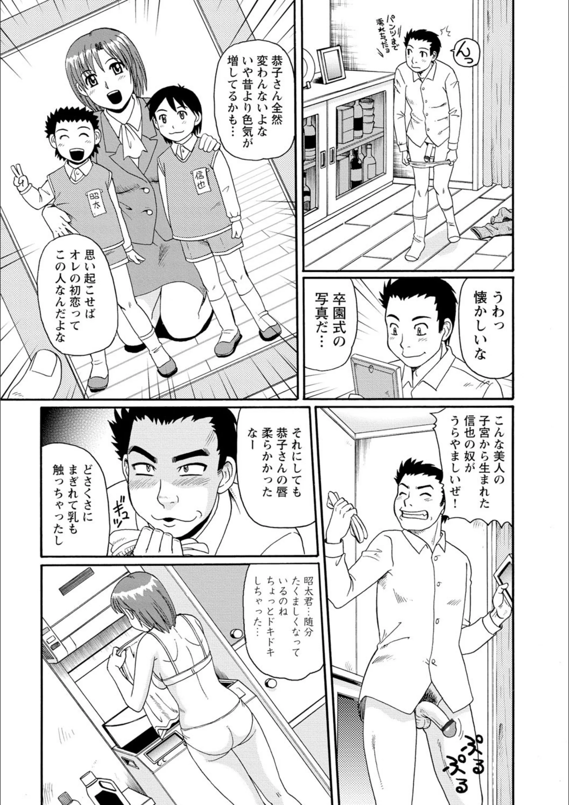 サンプル 8