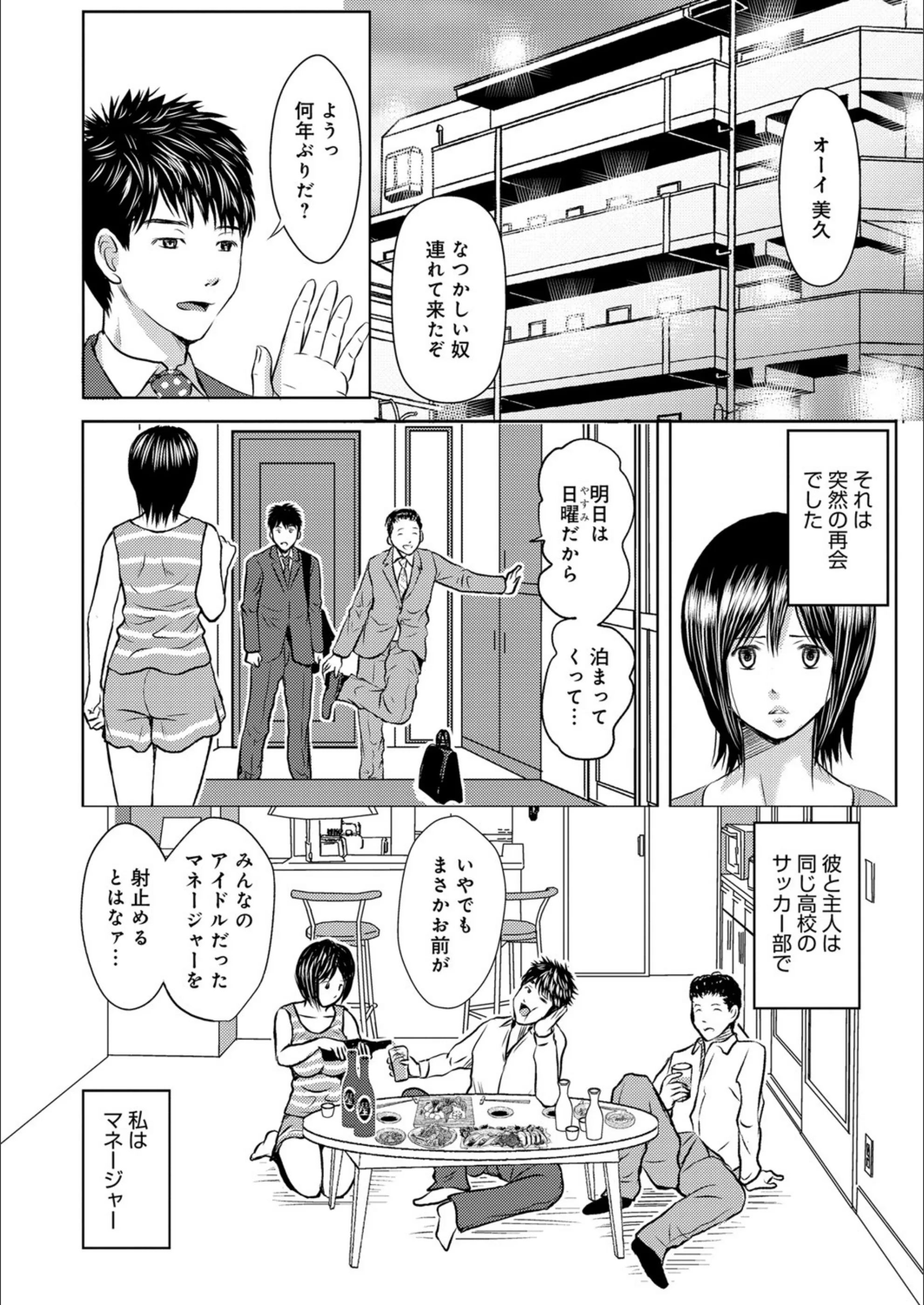 サンプル 2