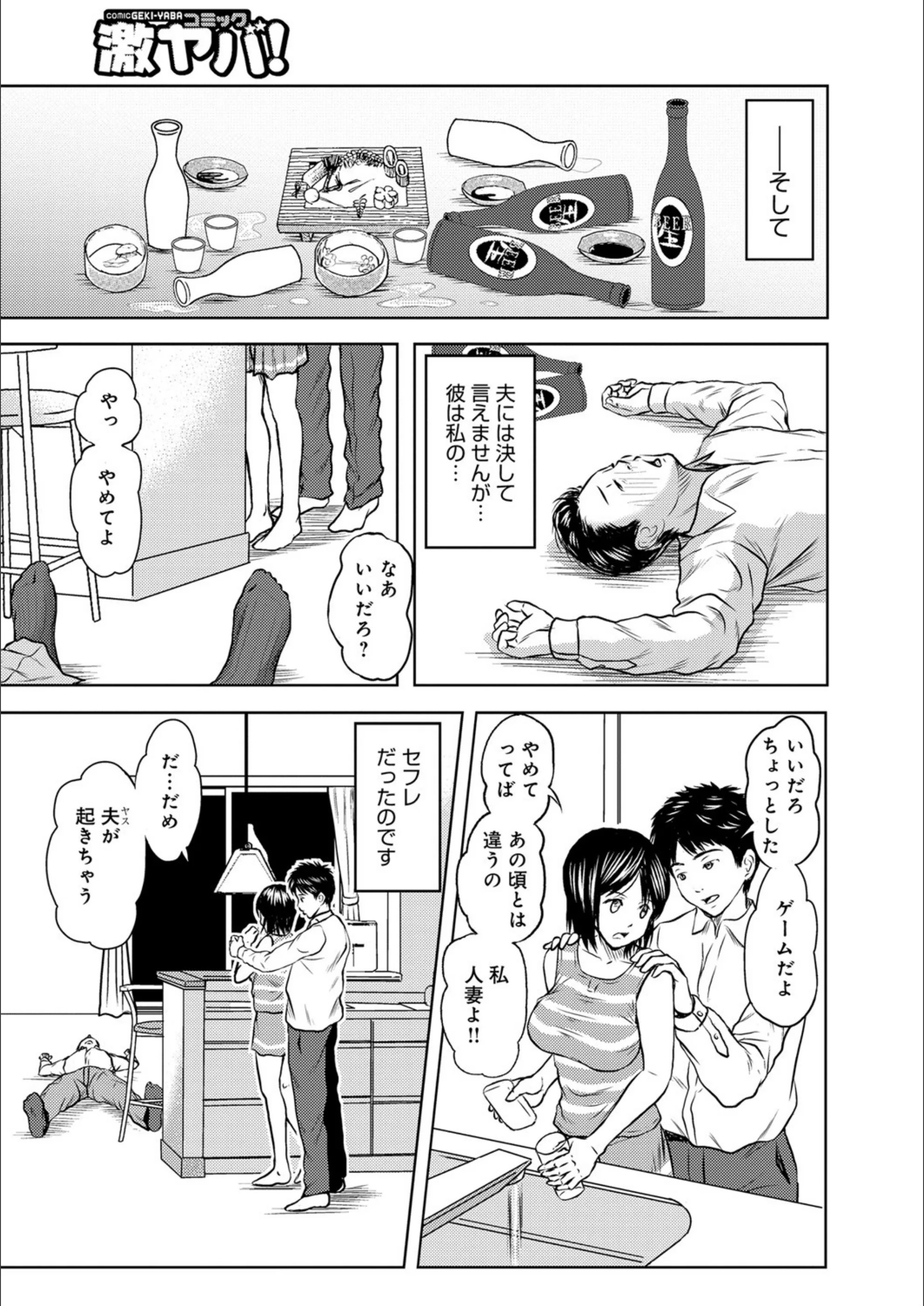サンプル 3
