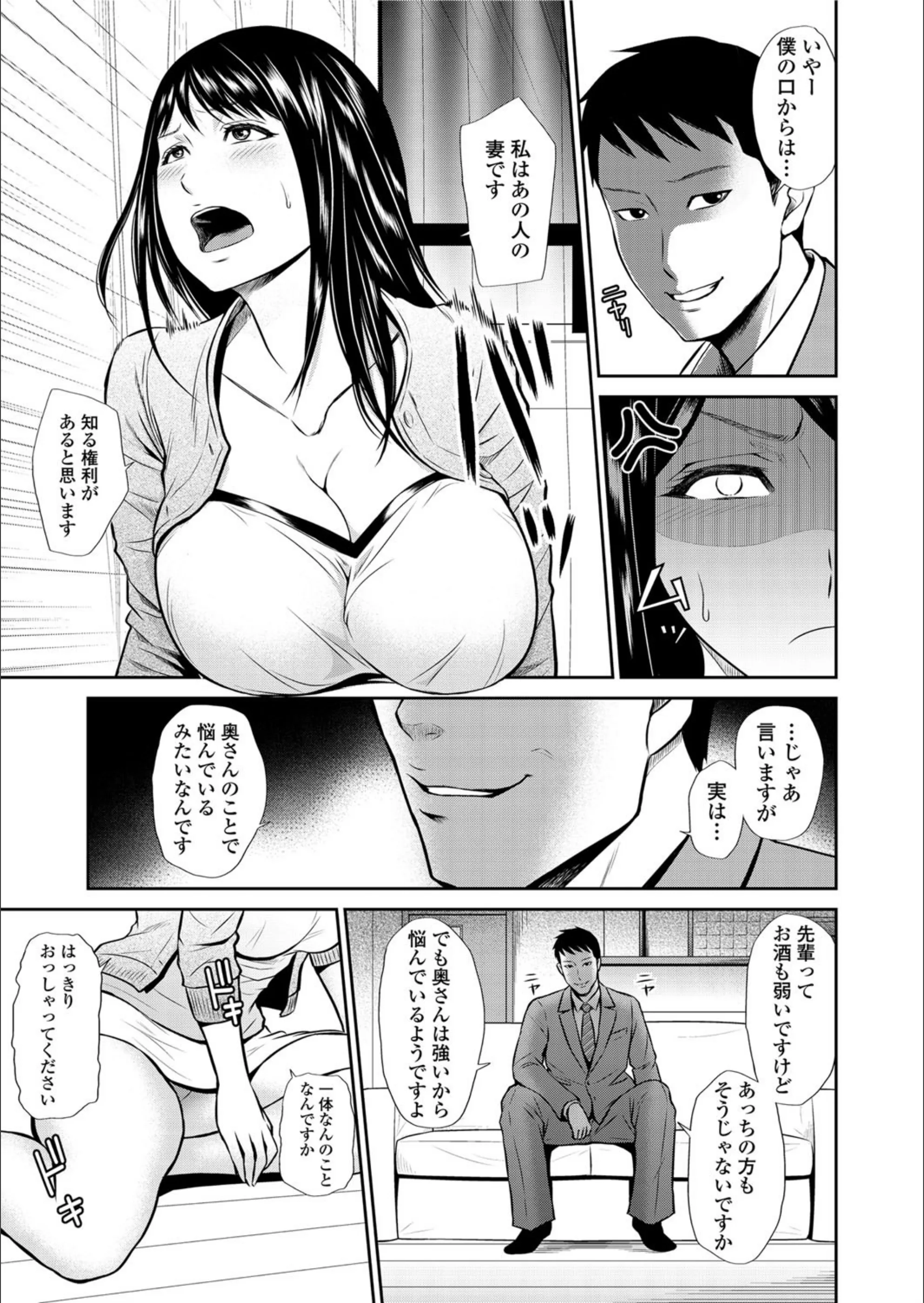 サンプル 3