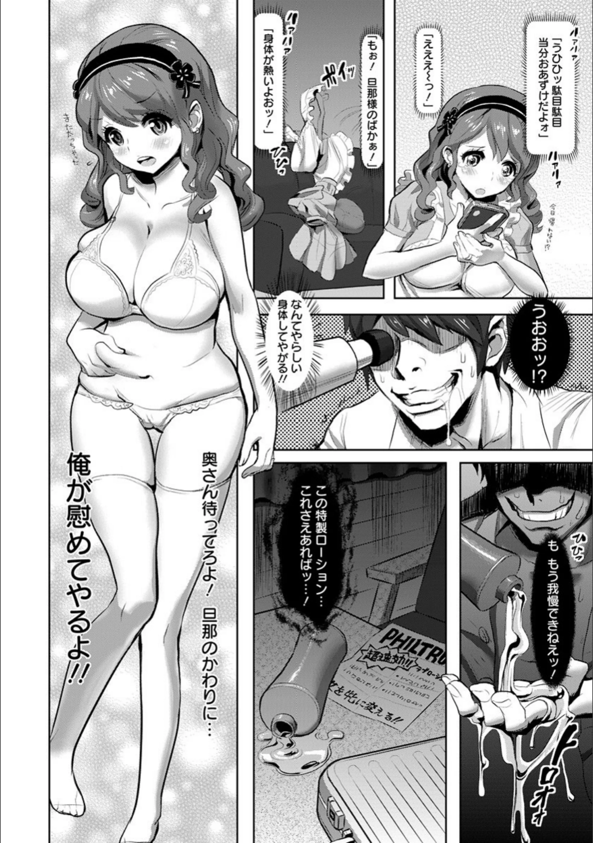 サンプル 2