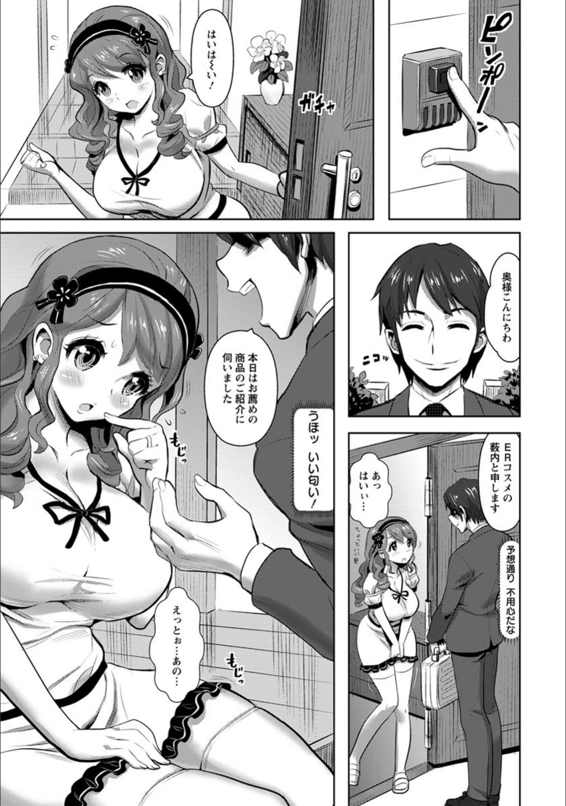 サンプル 3