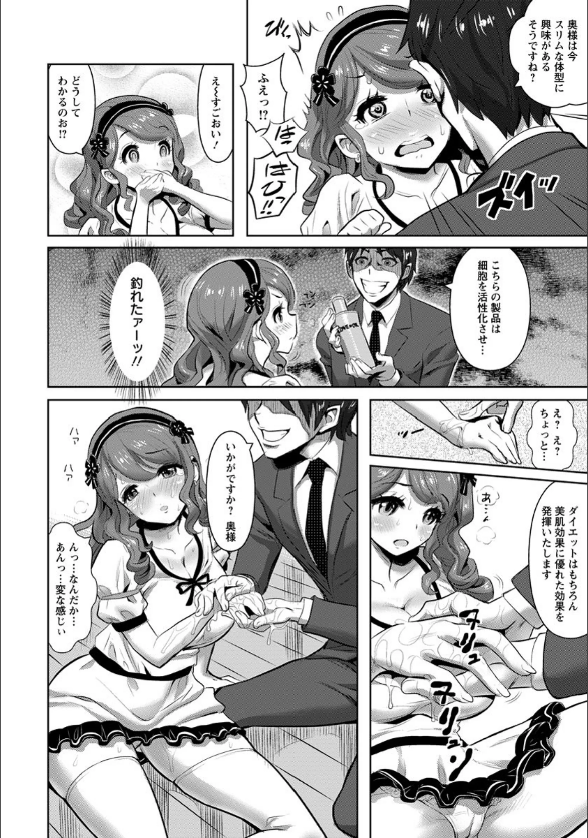サンプル 4