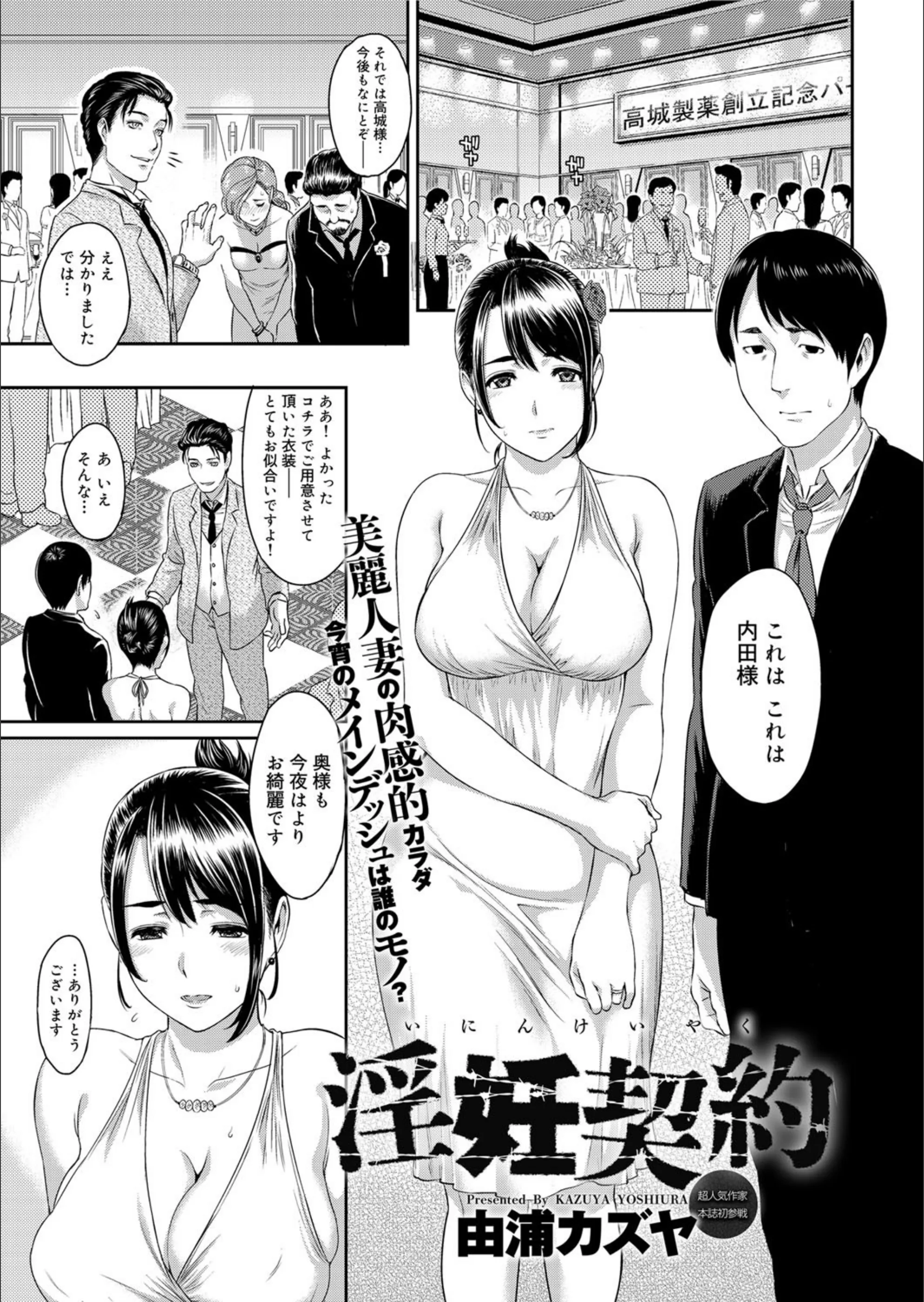 サンプル 1