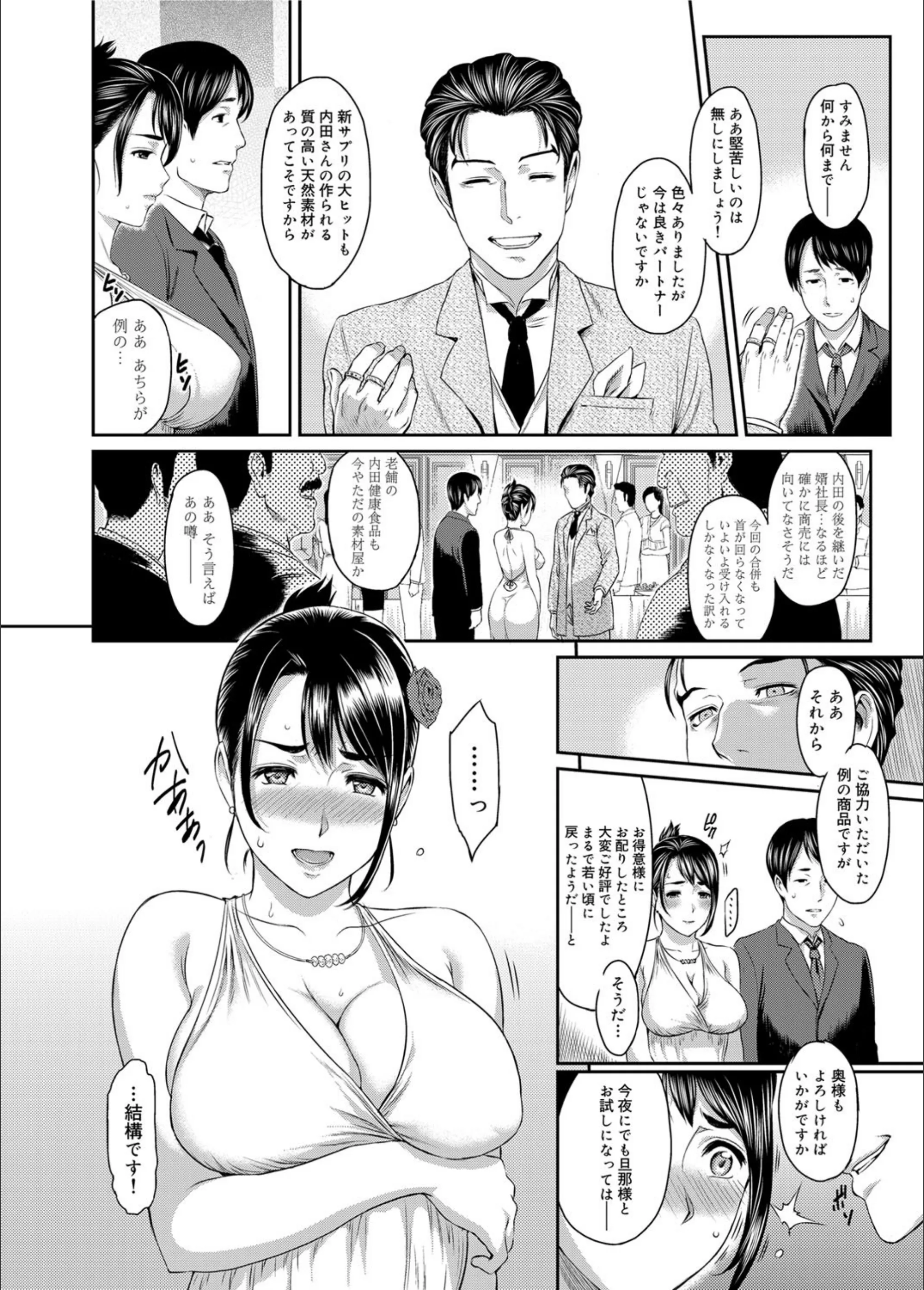サンプル 2