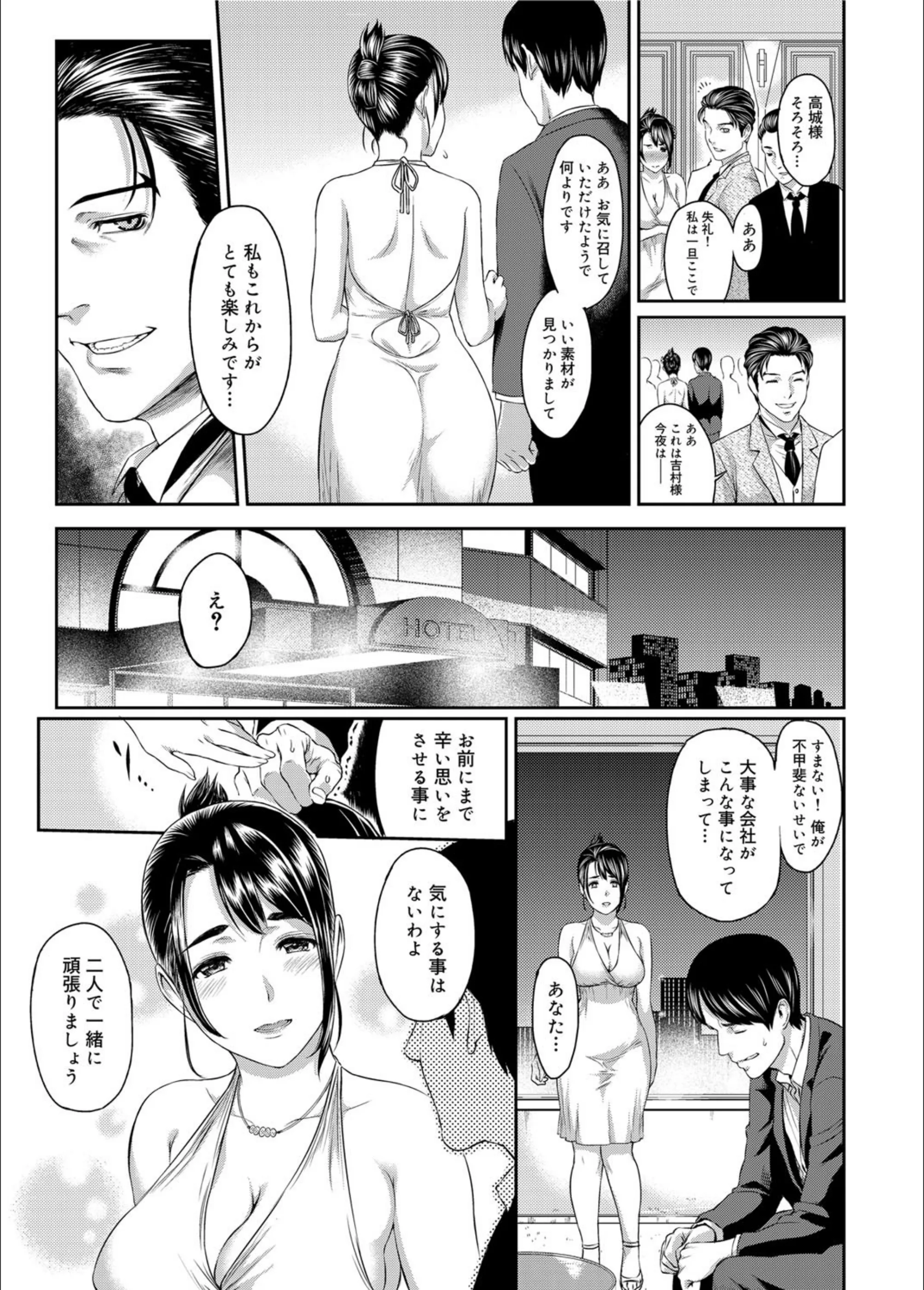 サンプル 3
