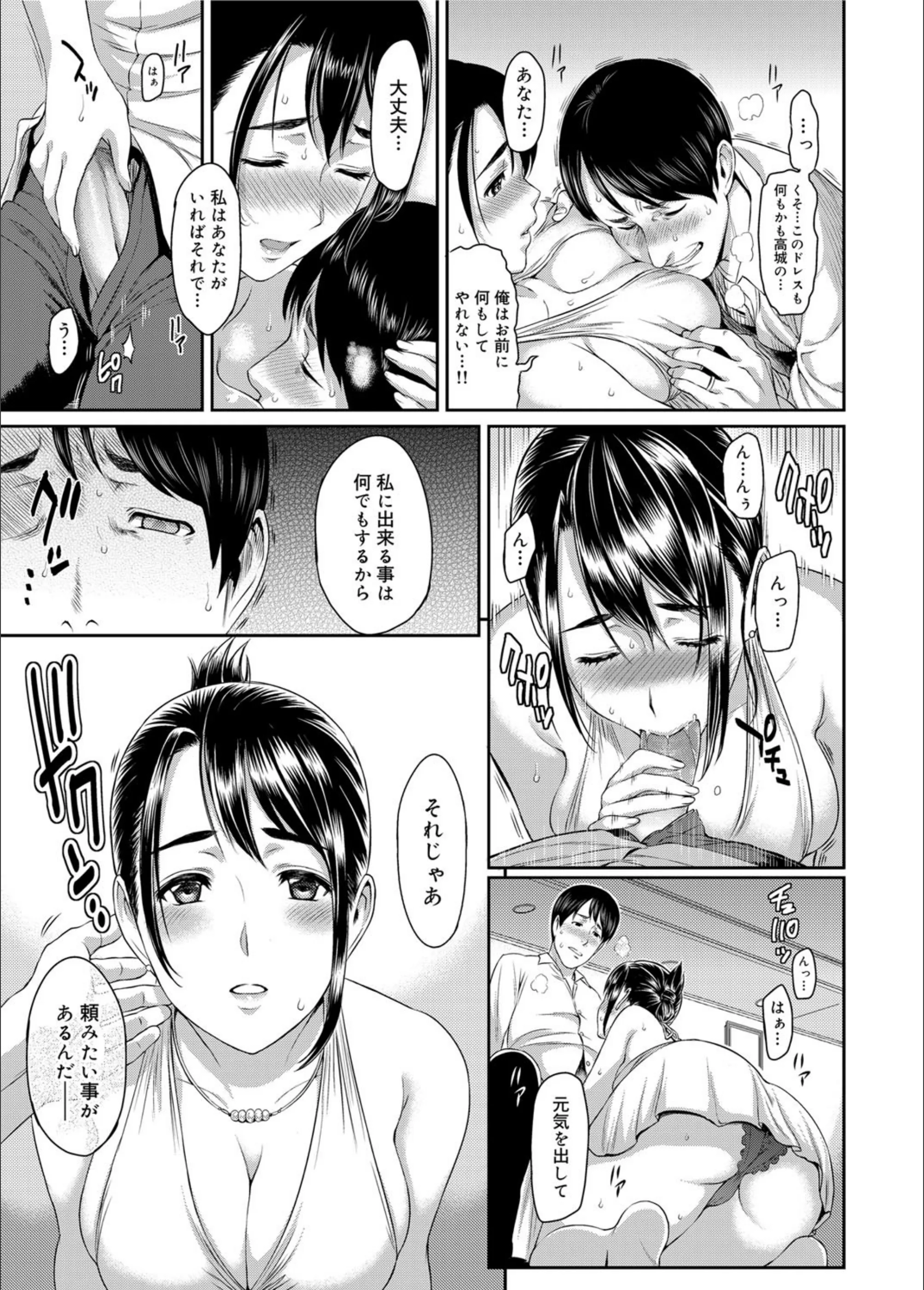 サンプル 5