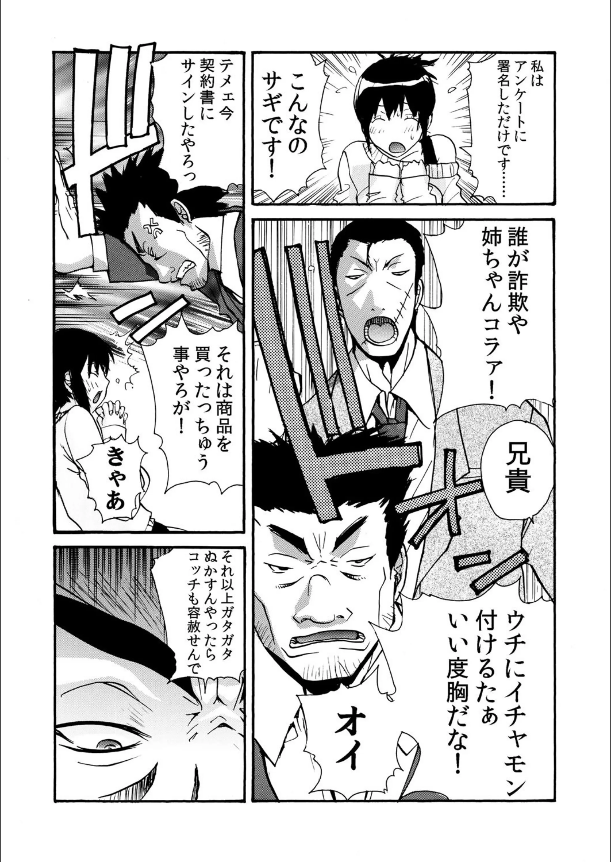 サンプル 5
