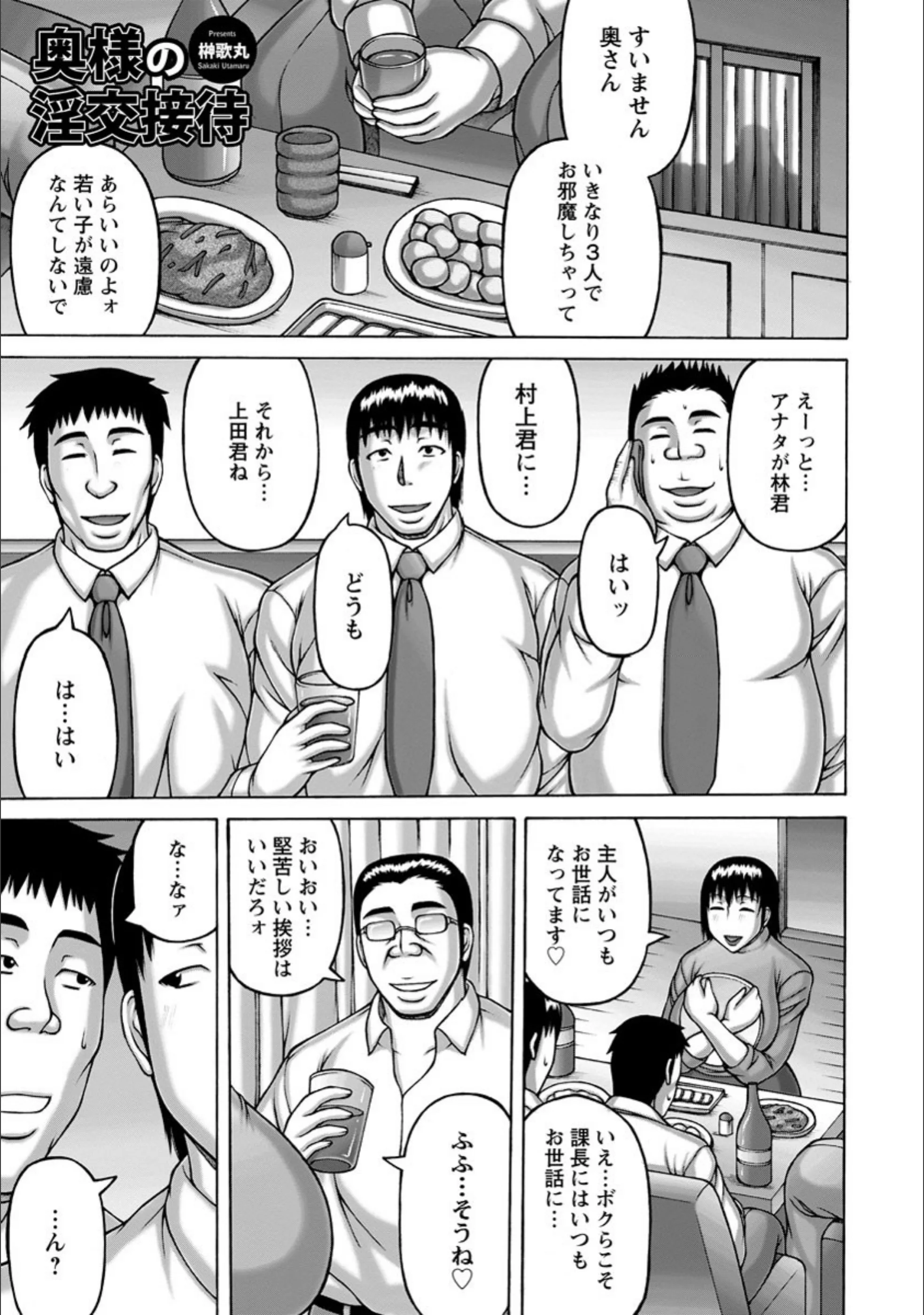 サンプル 1