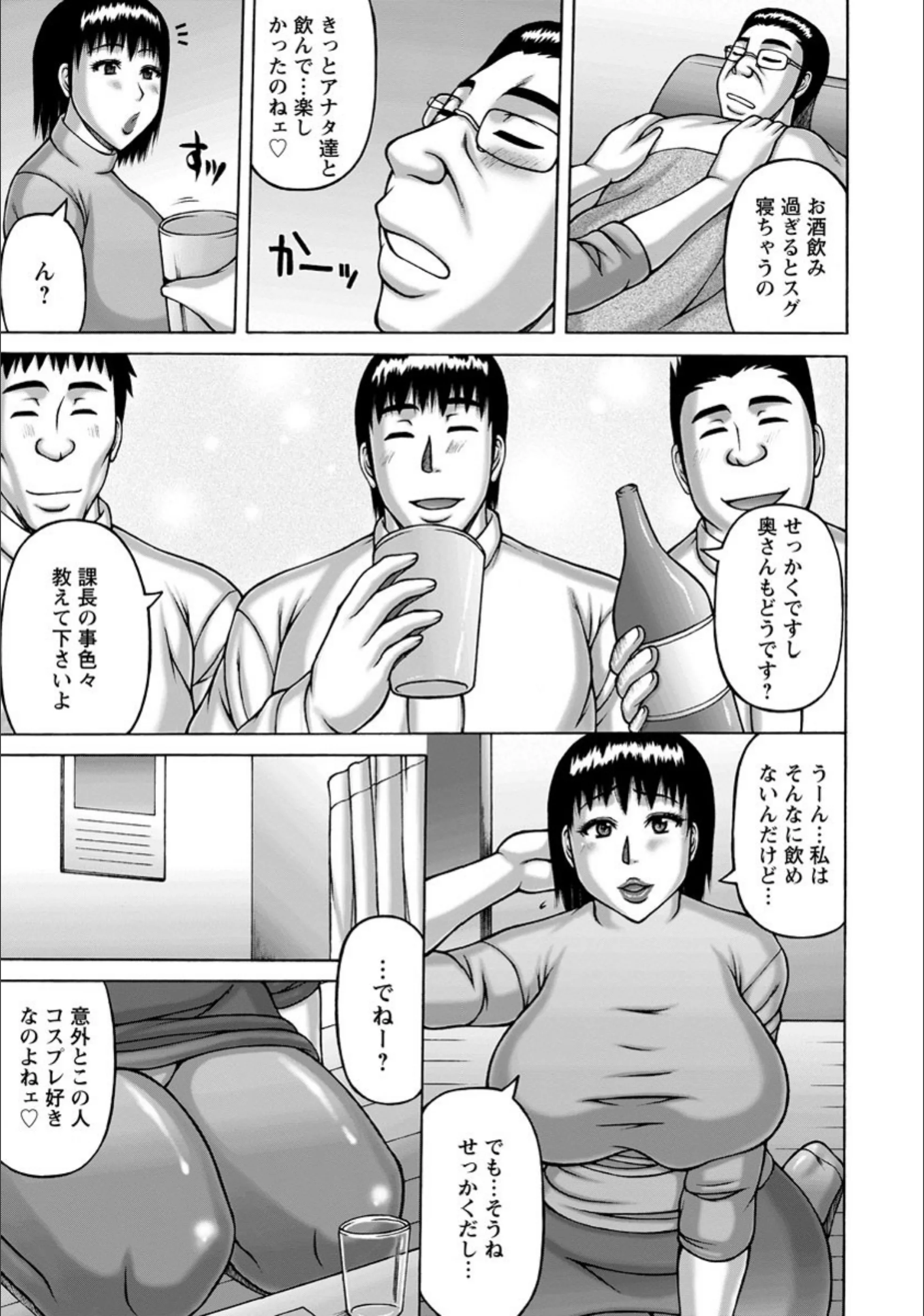 サンプル 3