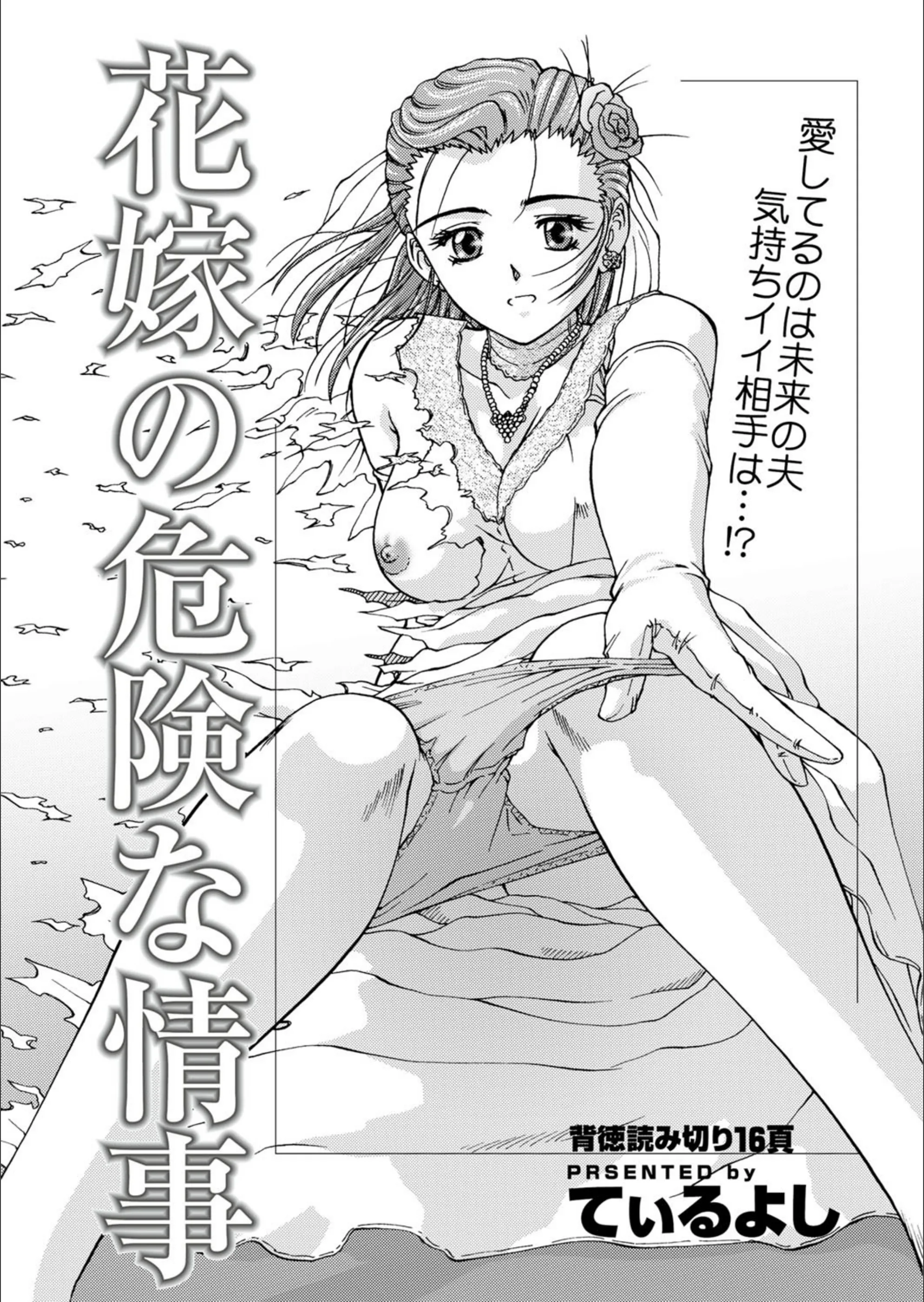 サンプル 1