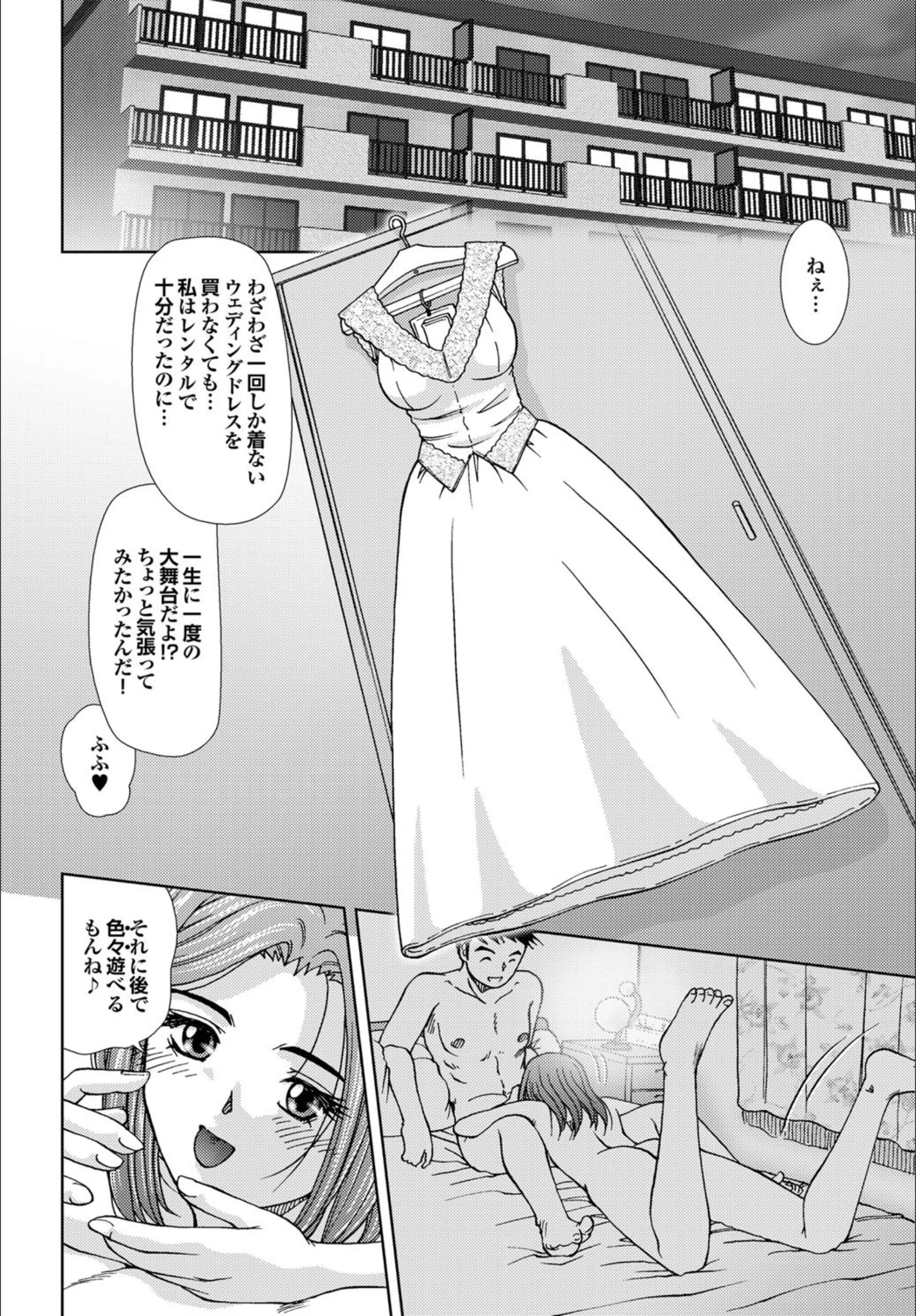 サンプル 2