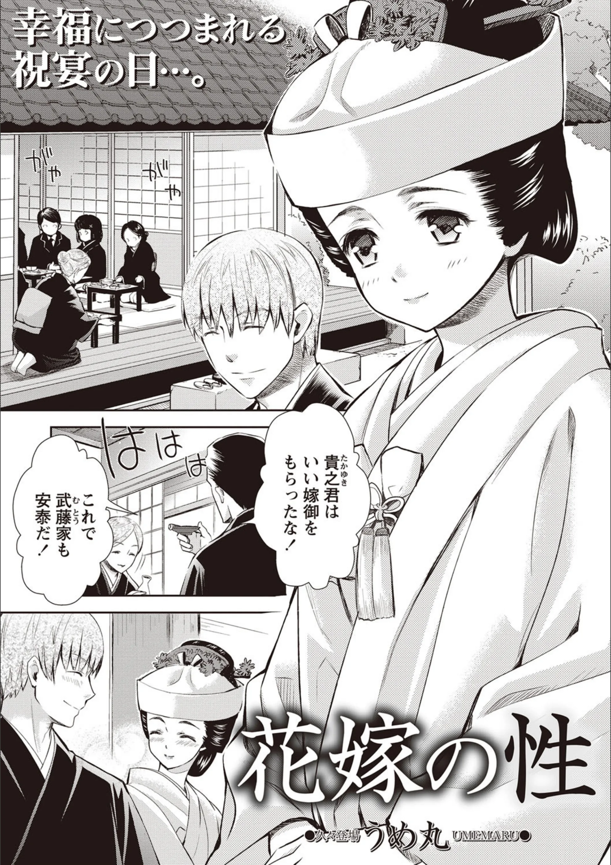 サンプル 1