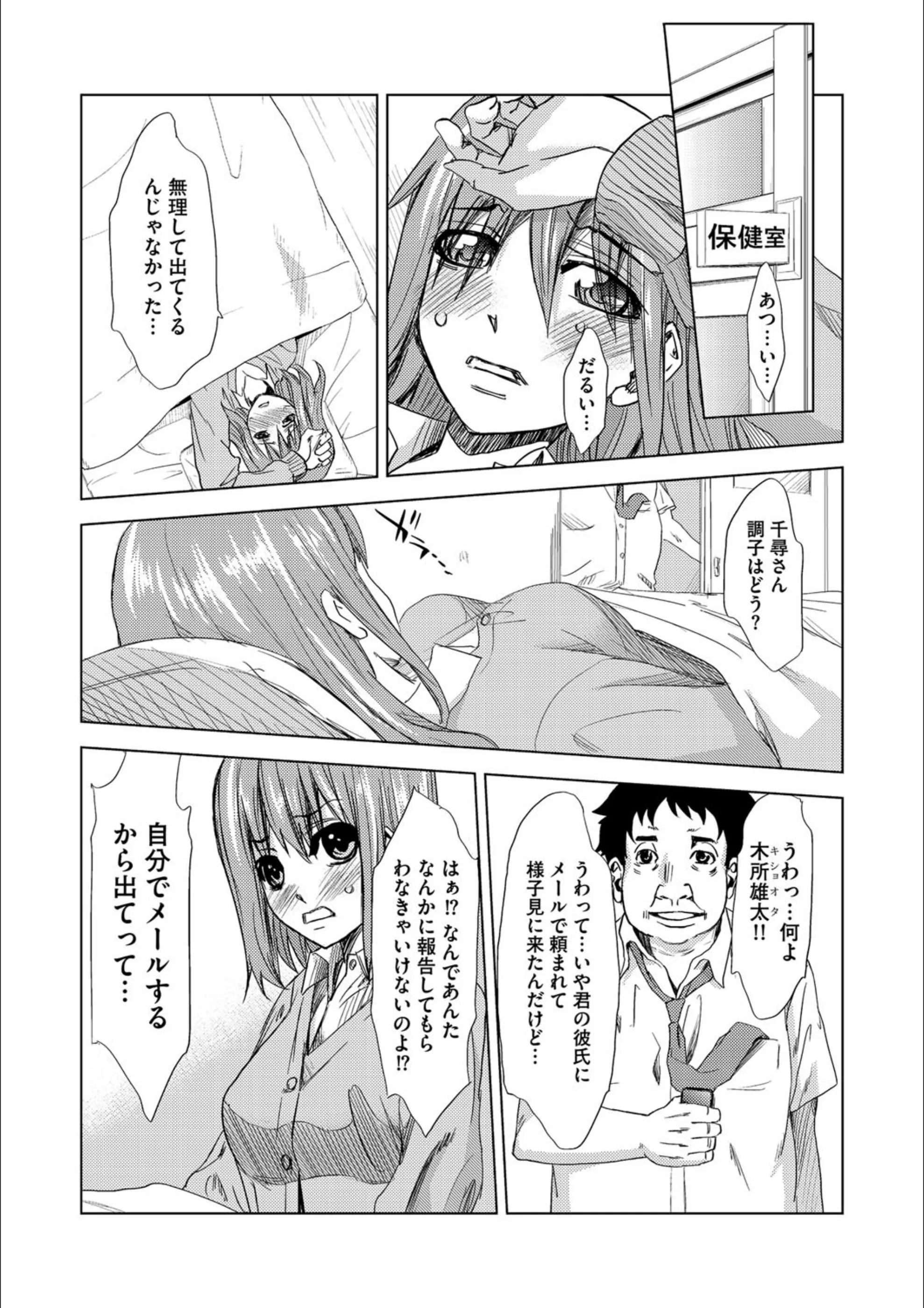 サンプル 2