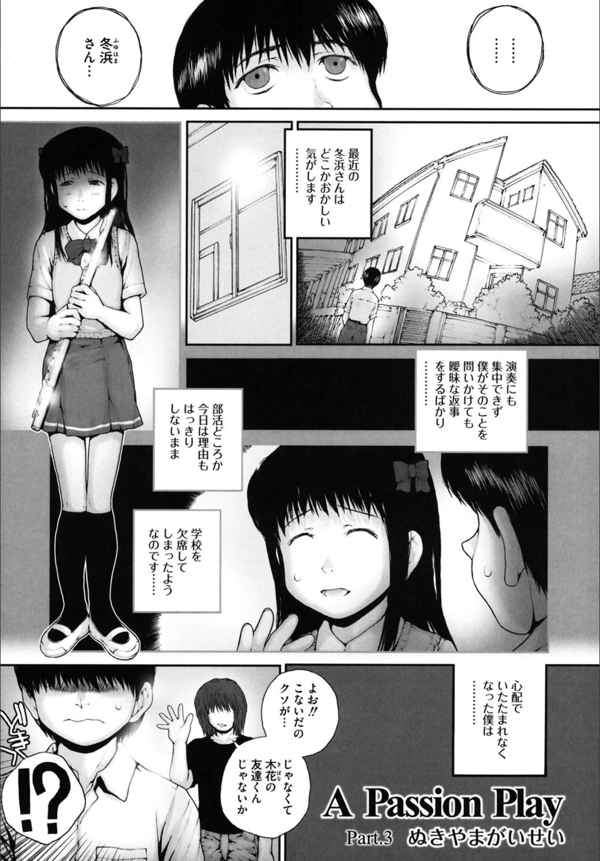 サンプル 3