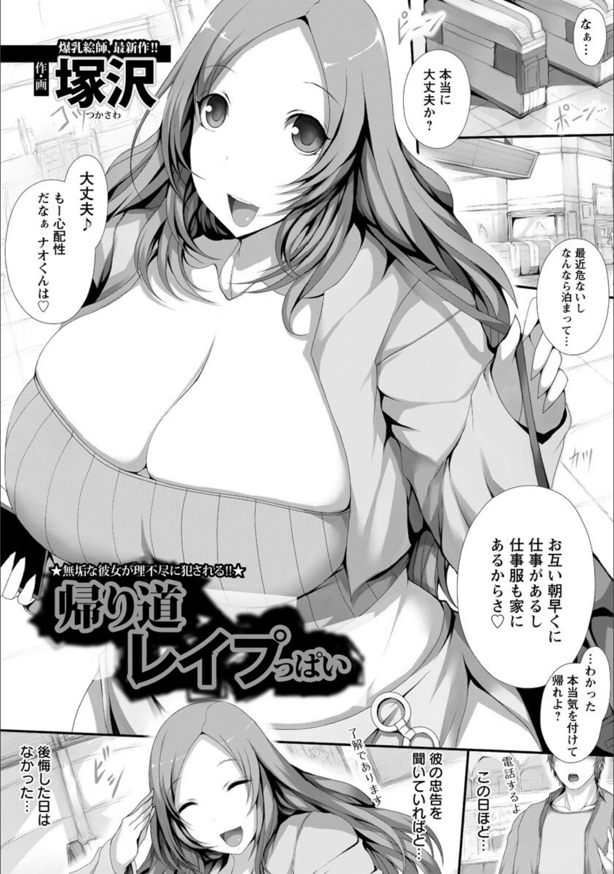 サンプル 1
