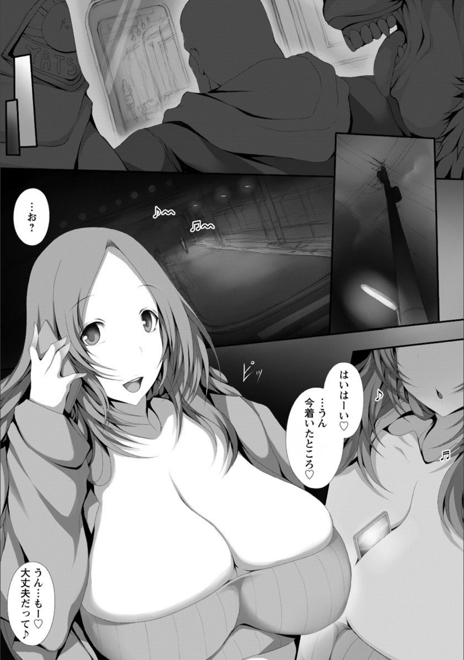 サンプル 3