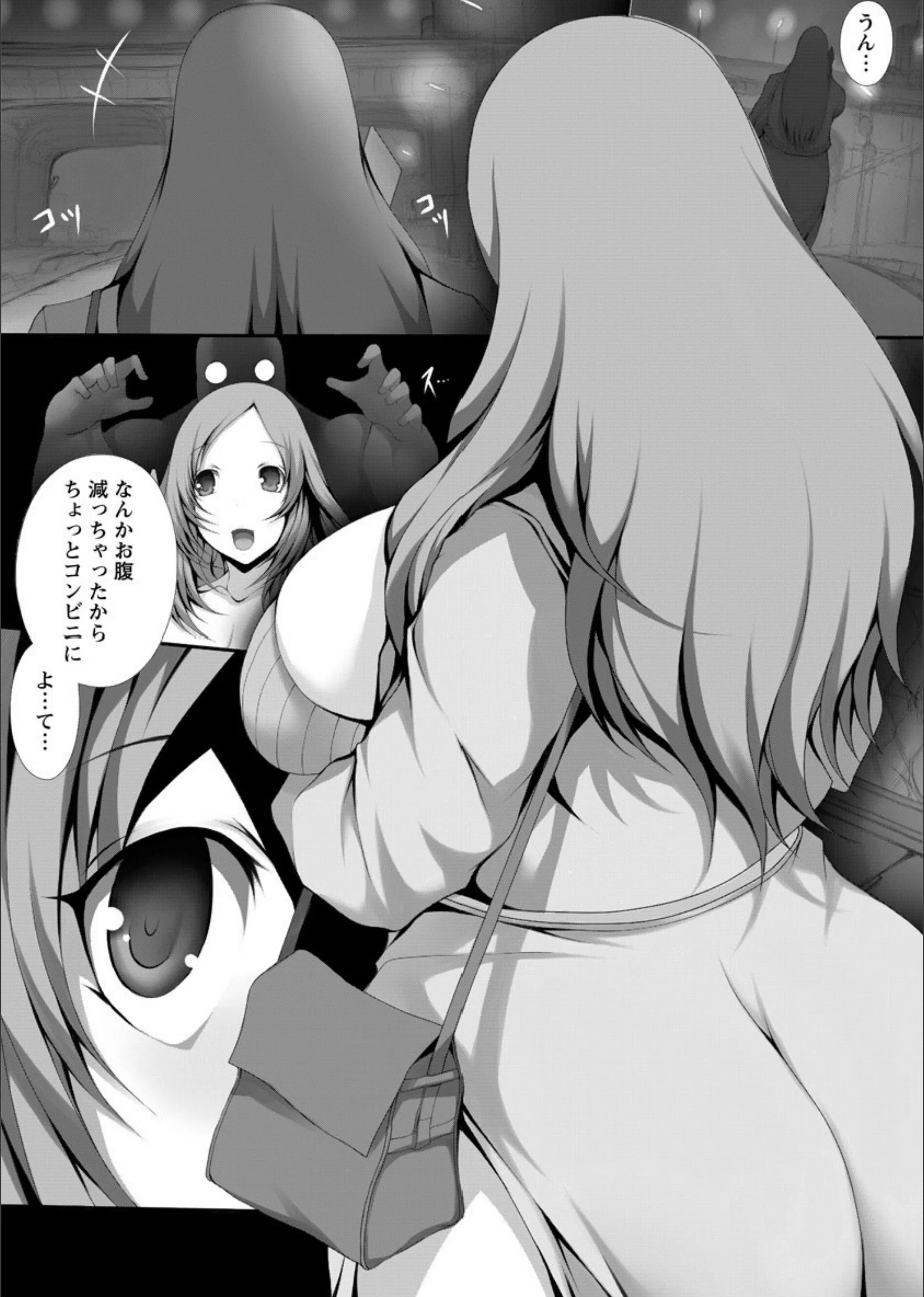 サンプル 4