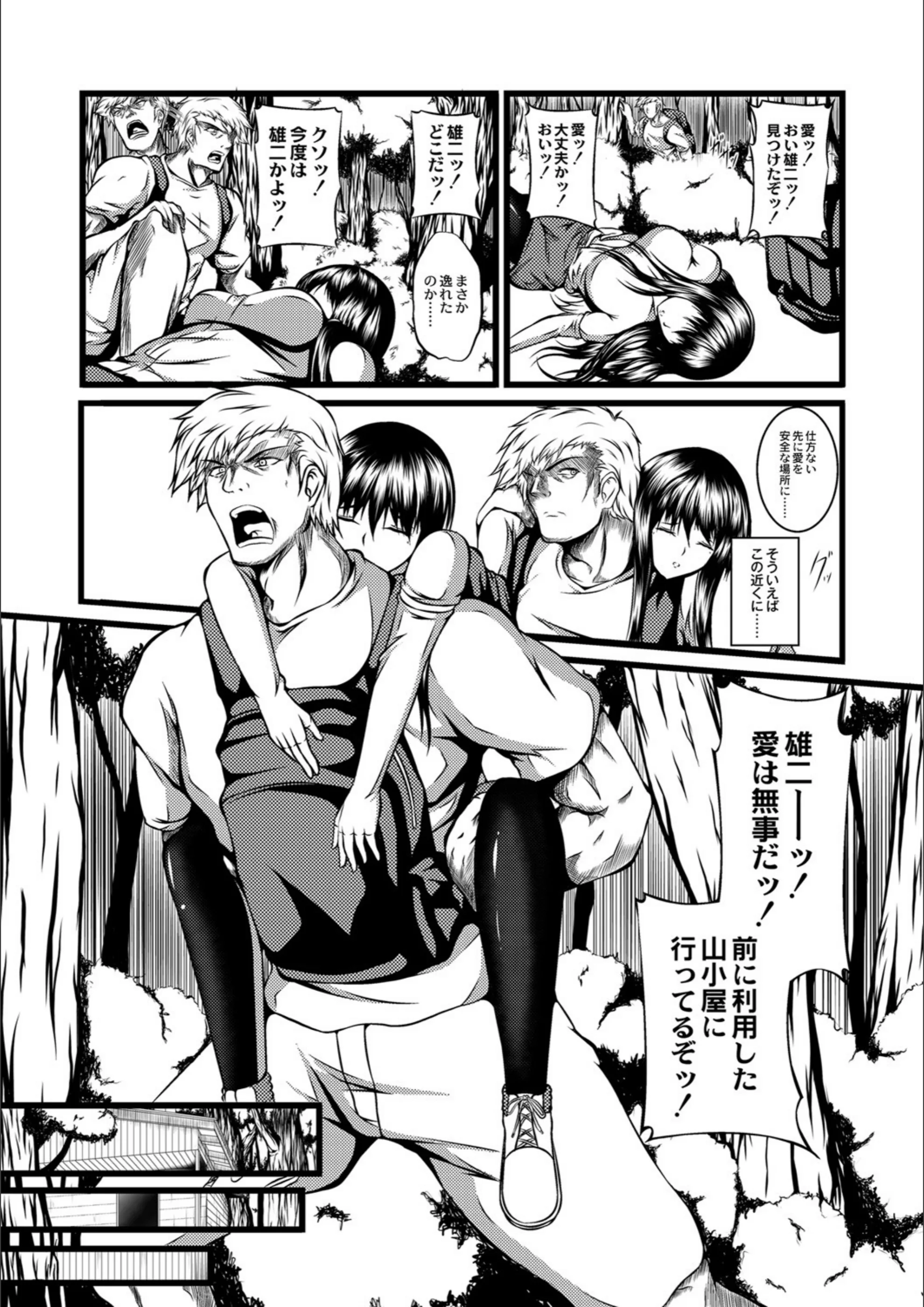 サンプル 2